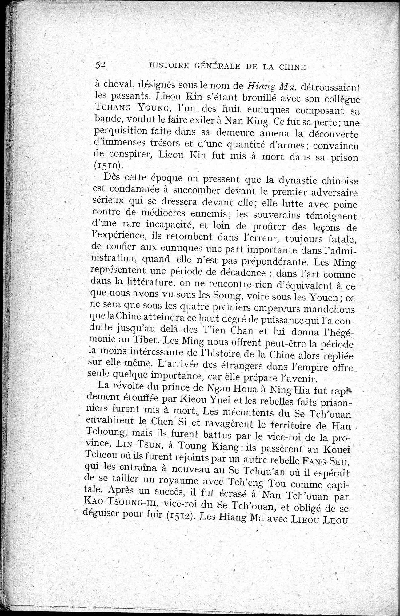 Histoire Générale de la Chine : vol.3 / 54 ページ（白黒高解像度画像）