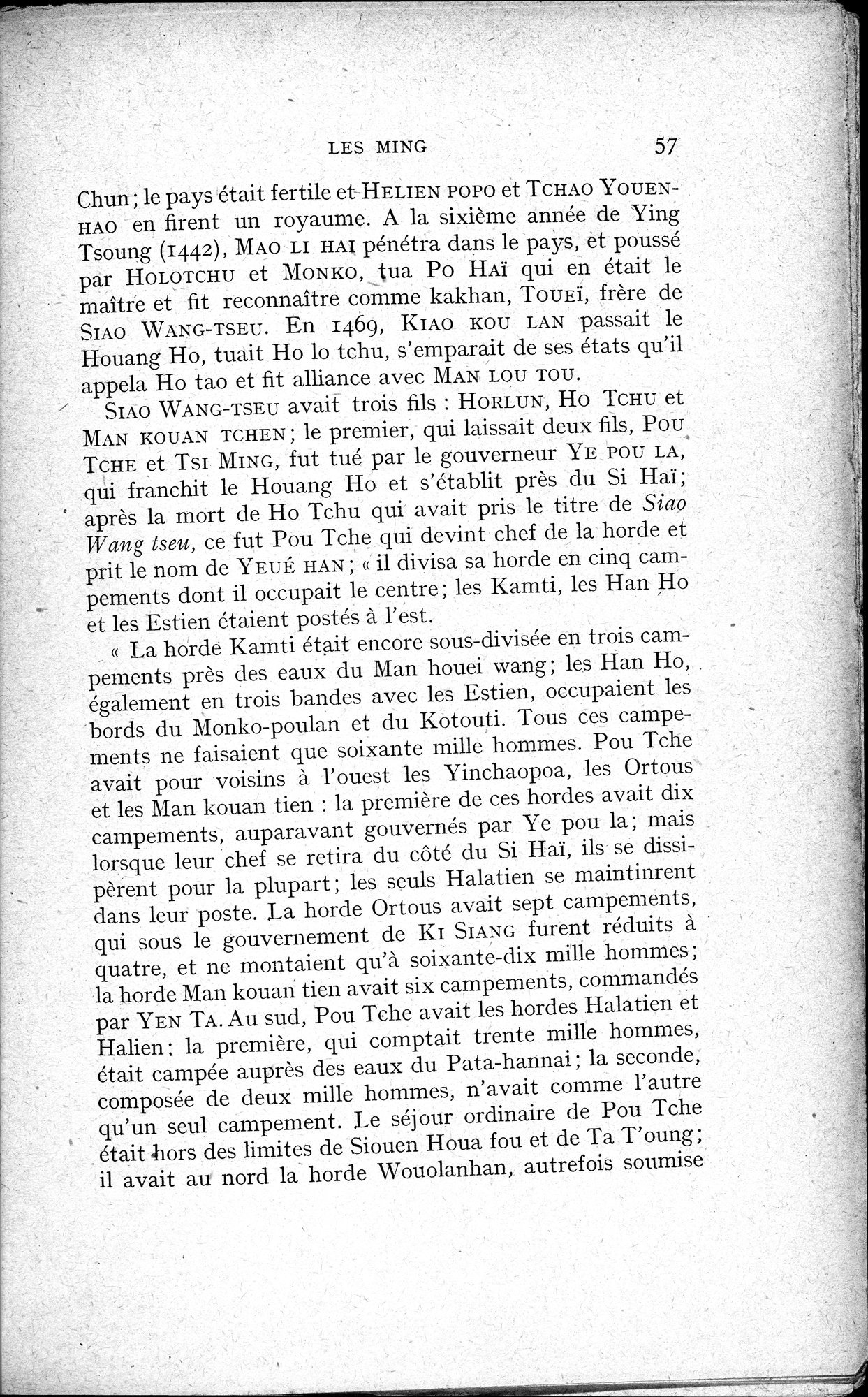 Histoire Générale de la Chine : vol.3 / 59 ページ（白黒高解像度画像）