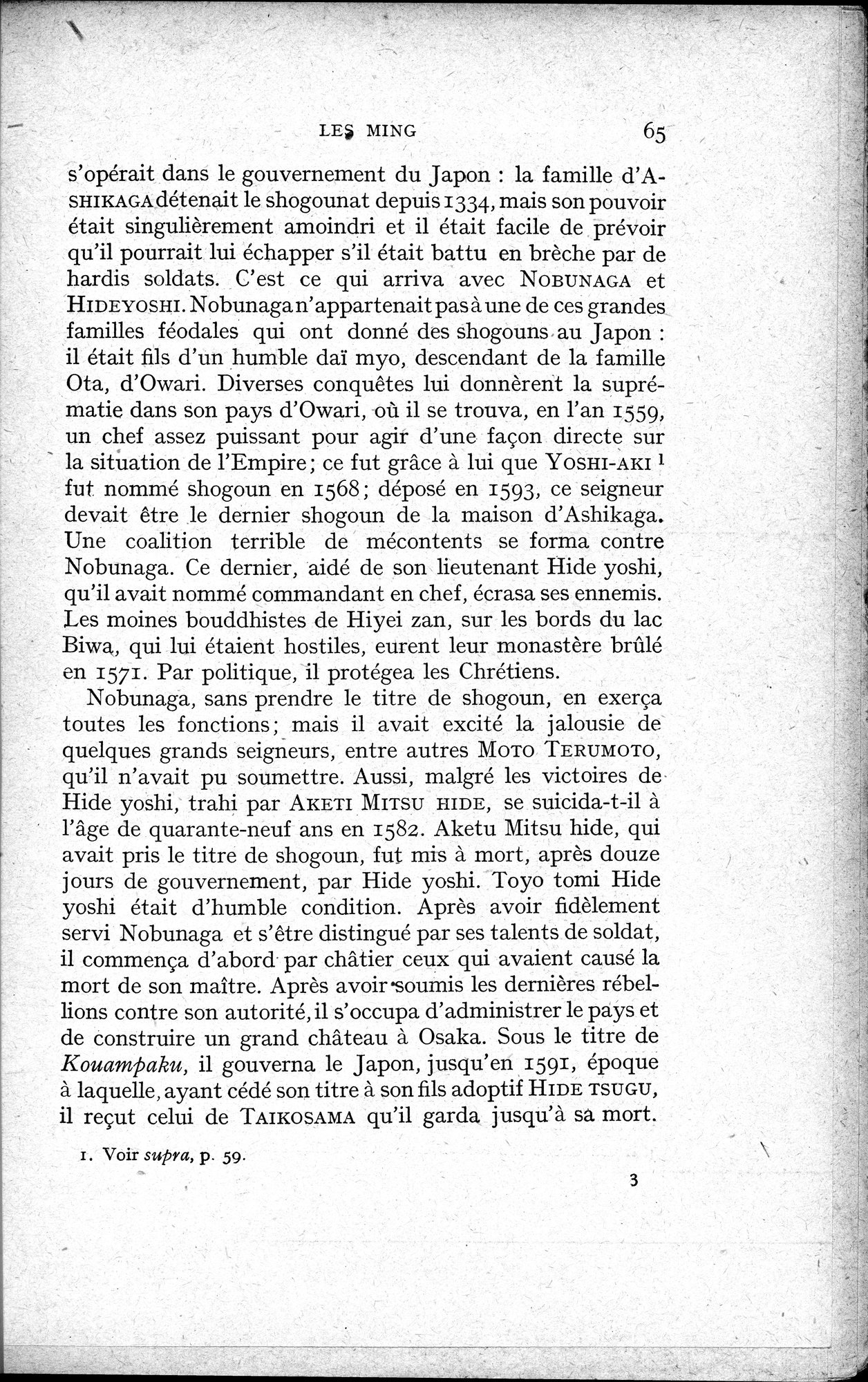 Histoire Générale de la Chine : vol.3 / 67 ページ（白黒高解像度画像）