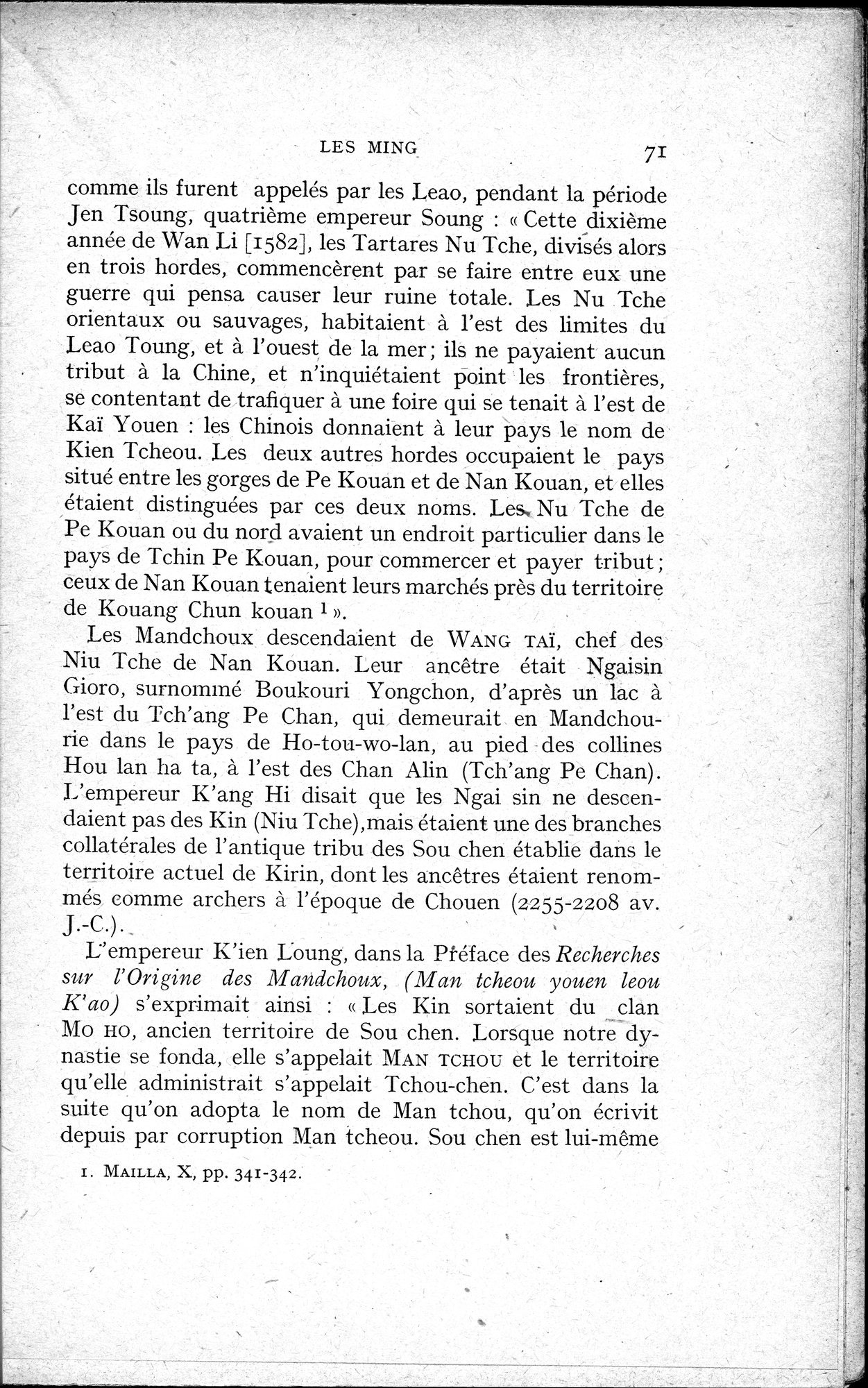 Histoire Générale de la Chine : vol.3 / 73 ページ（白黒高解像度画像）