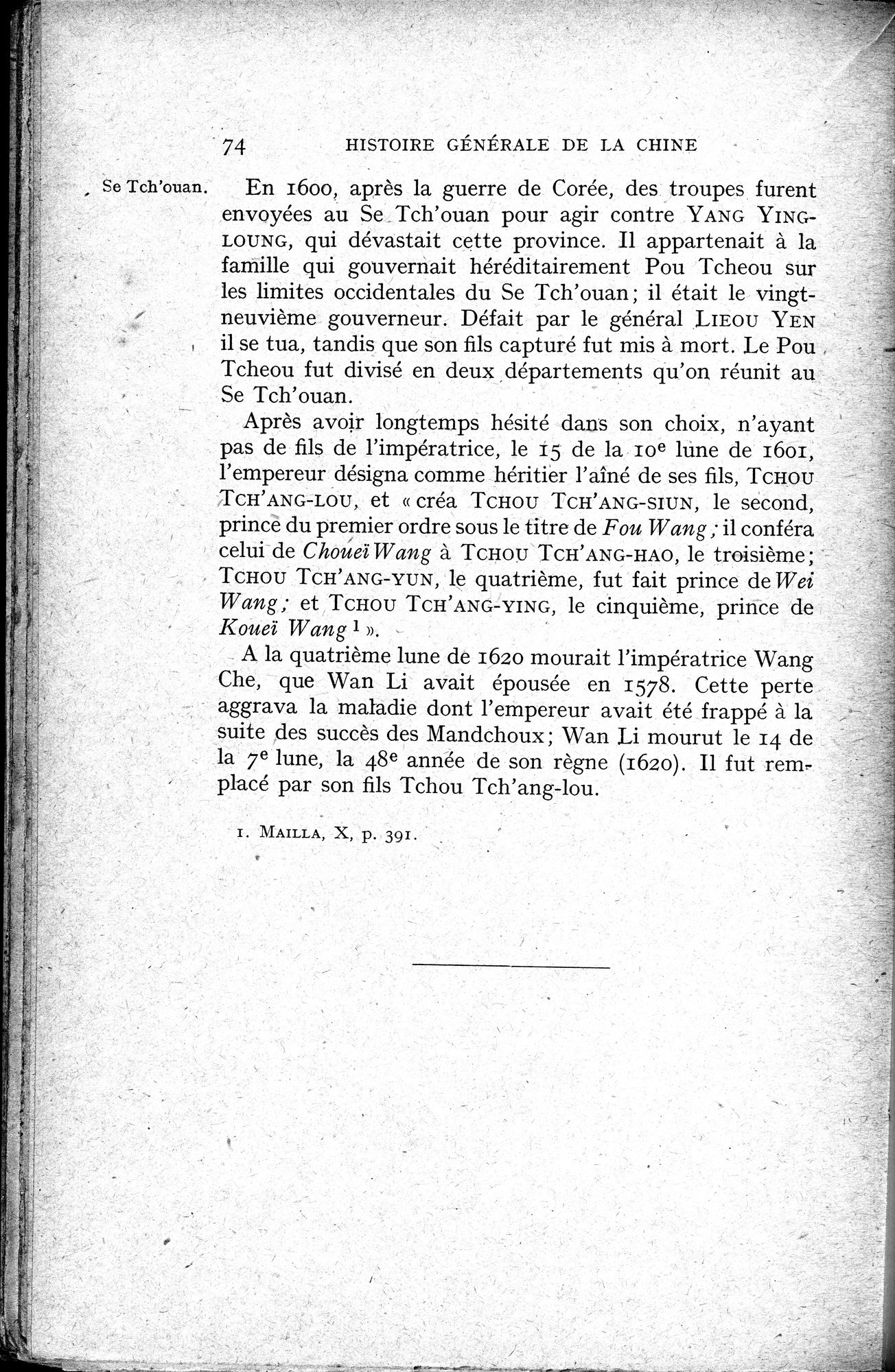 Histoire Générale de la Chine : vol.3 / 76 ページ（白黒高解像度画像）