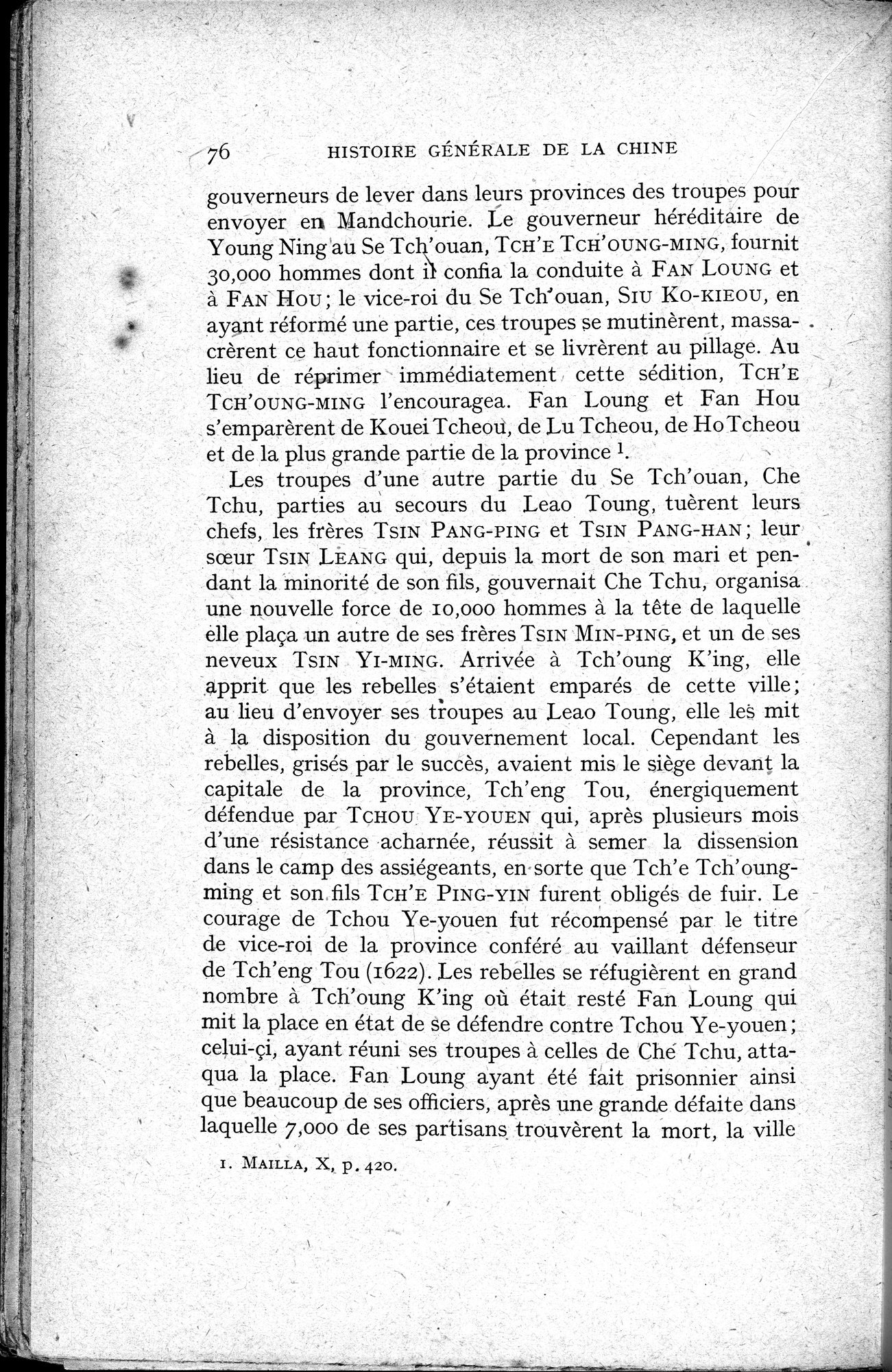 Histoire Générale de la Chine : vol.3 / 78 ページ（白黒高解像度画像）