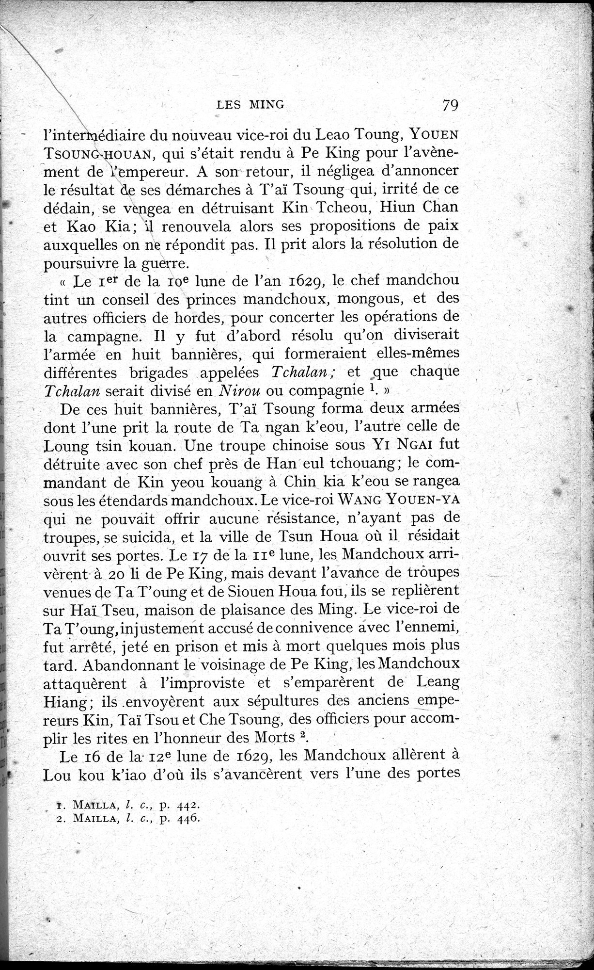 Histoire Générale de la Chine : vol.3 / 81 ページ（白黒高解像度画像）