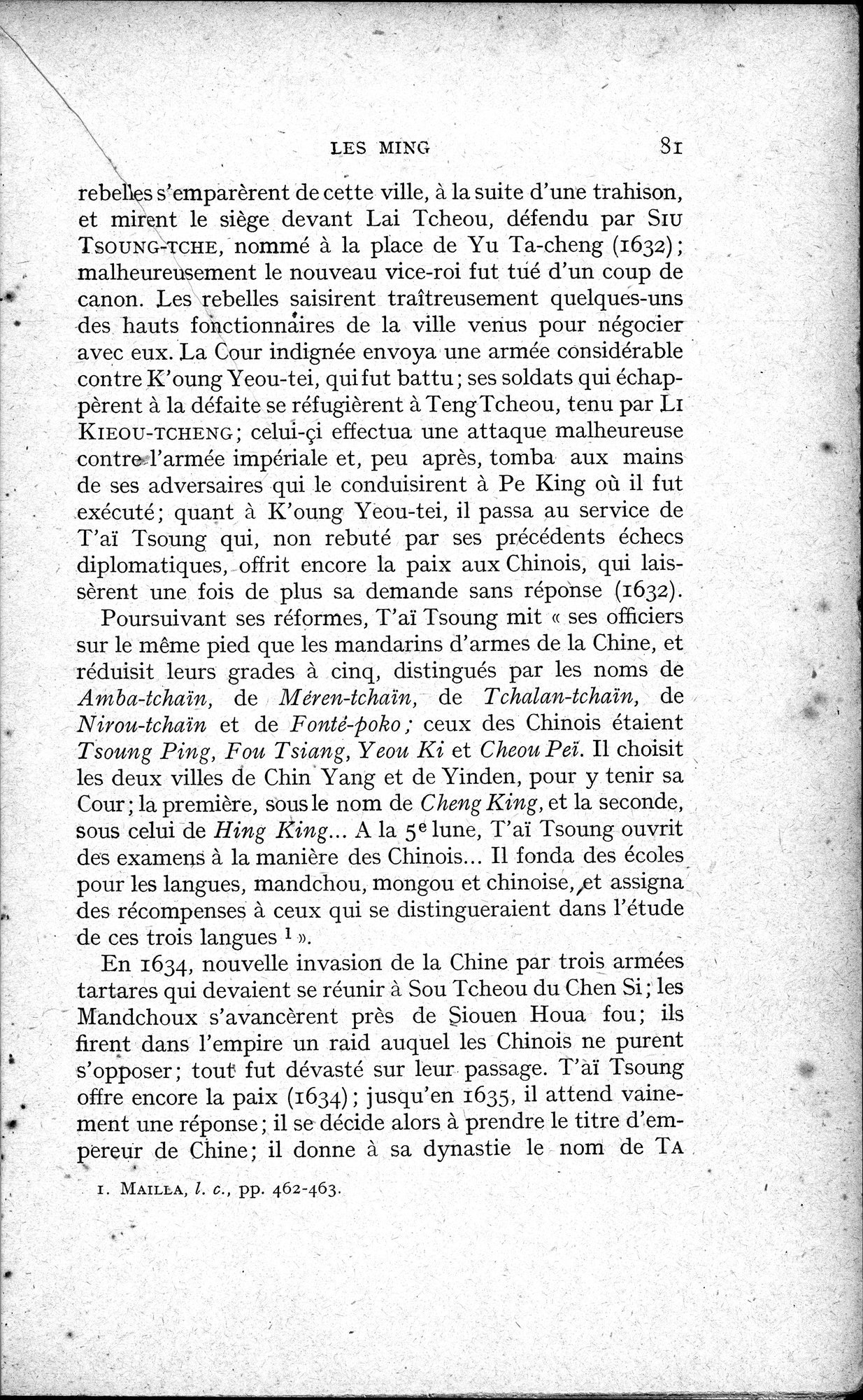 Histoire Générale de la Chine : vol.3 / 83 ページ（白黒高解像度画像）