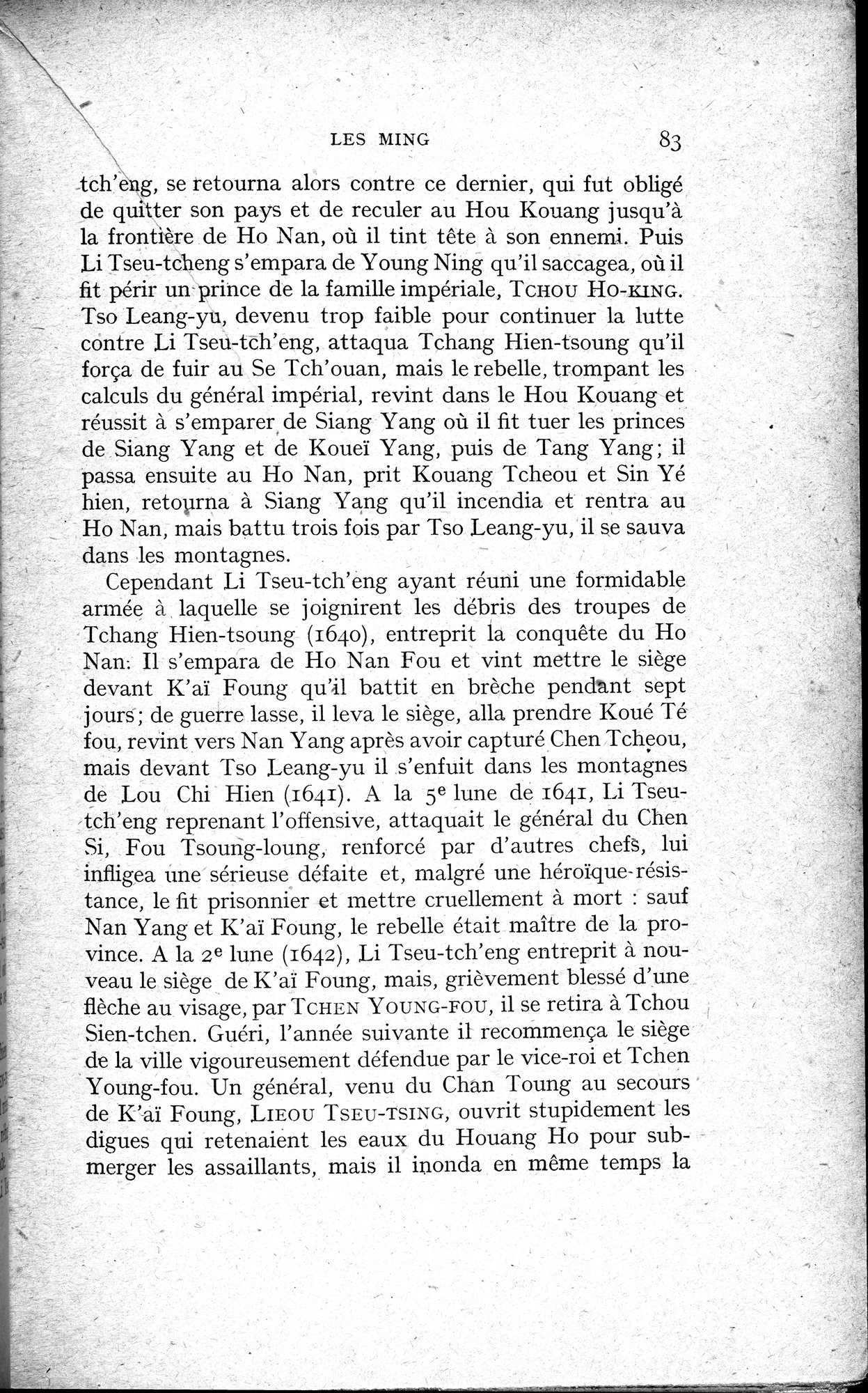 Histoire Générale de la Chine : vol.3 / 85 ページ（白黒高解像度画像）