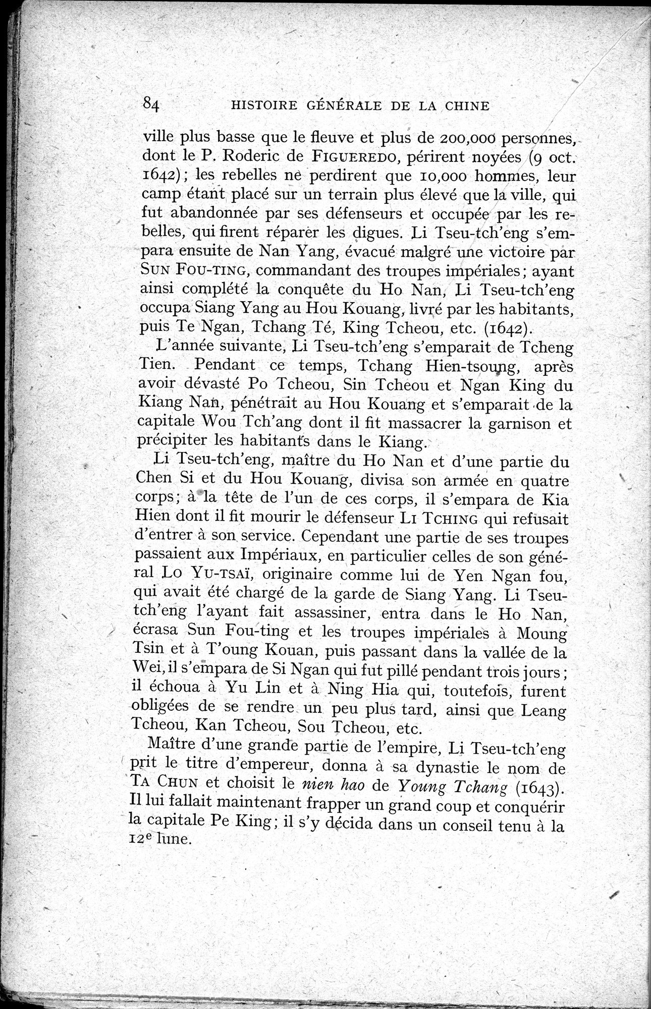 Histoire Générale de la Chine : vol.3 / 86 ページ（白黒高解像度画像）