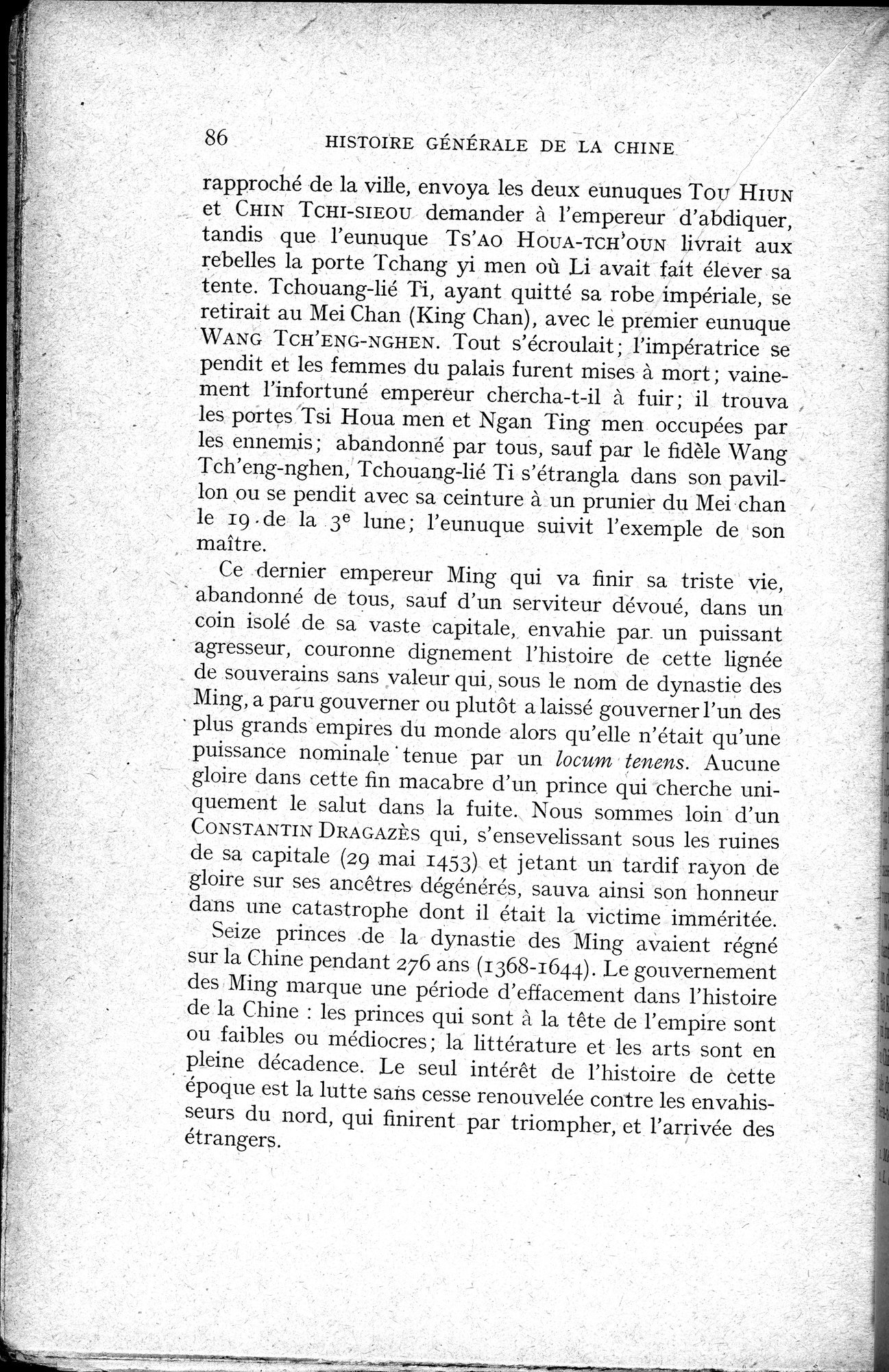Histoire Générale de la Chine : vol.3 / 88 ページ（白黒高解像度画像）