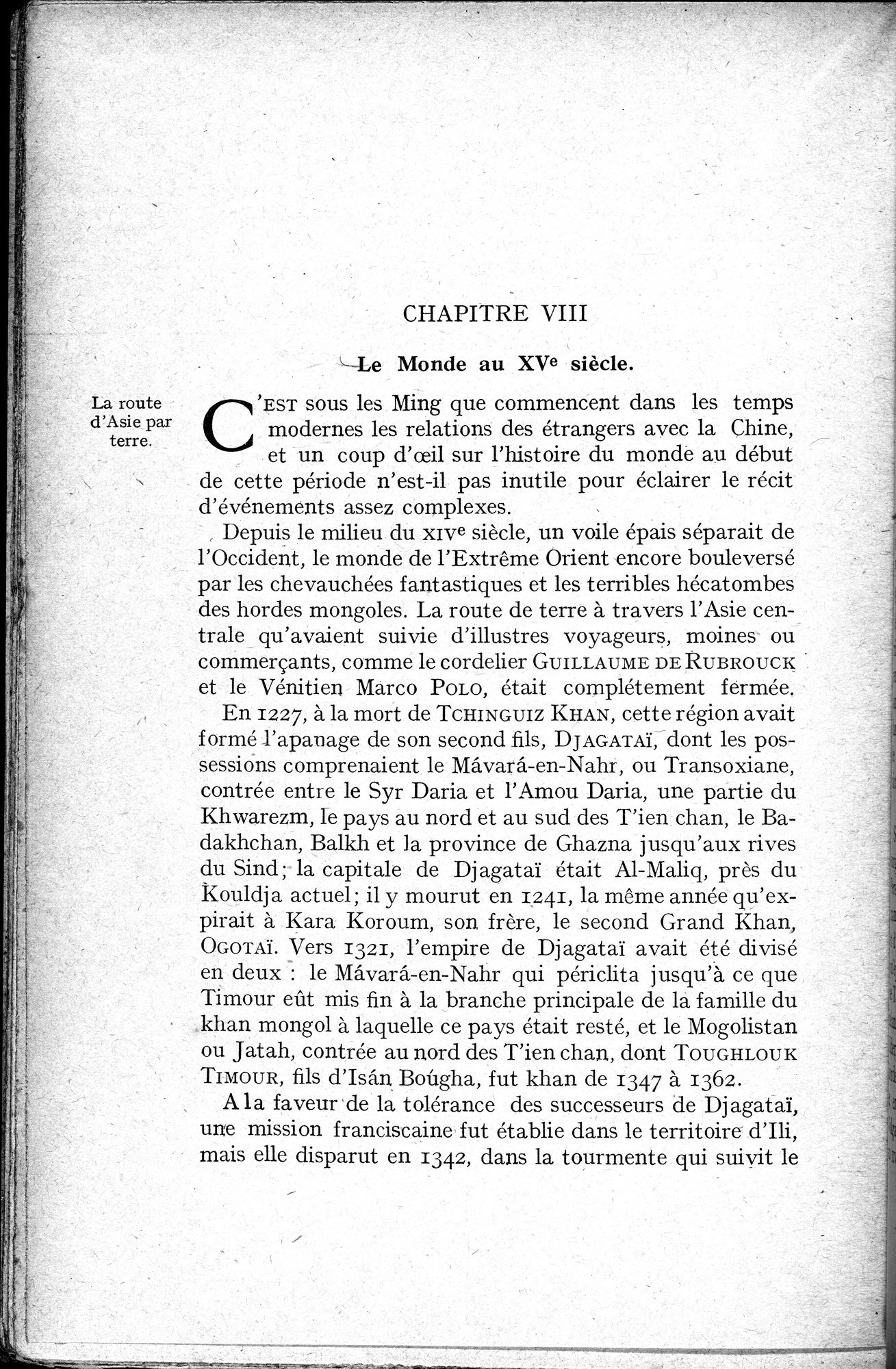 Histoire Générale de la Chine : vol.3 / 92 ページ（白黒高解像度画像）