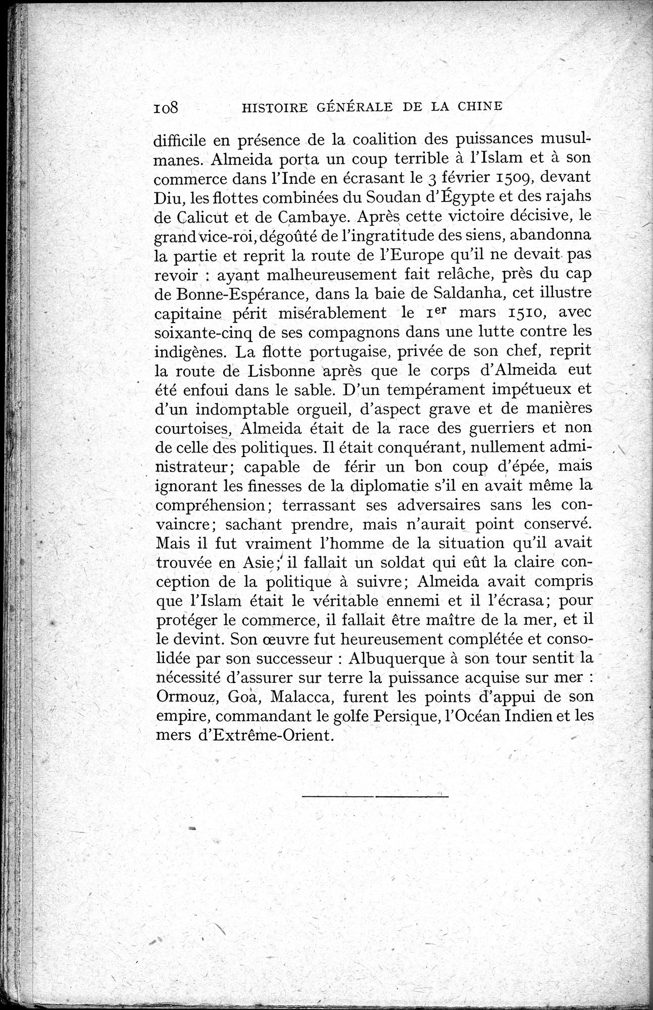 Histoire Générale de la Chine : vol.3 / 110 ページ（白黒高解像度画像）