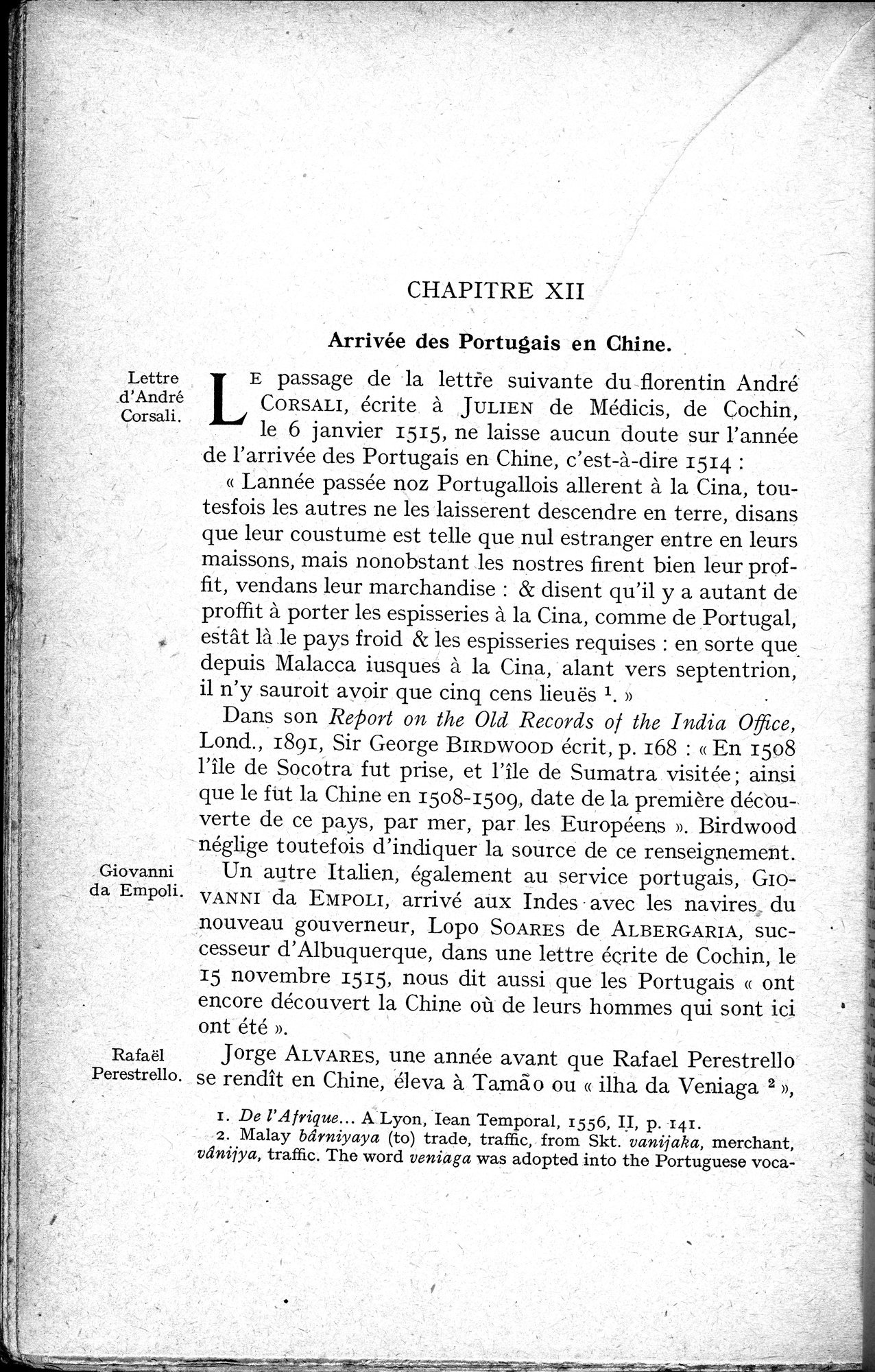 Histoire Générale de la Chine : vol.3 / 120 ページ（白黒高解像度画像）