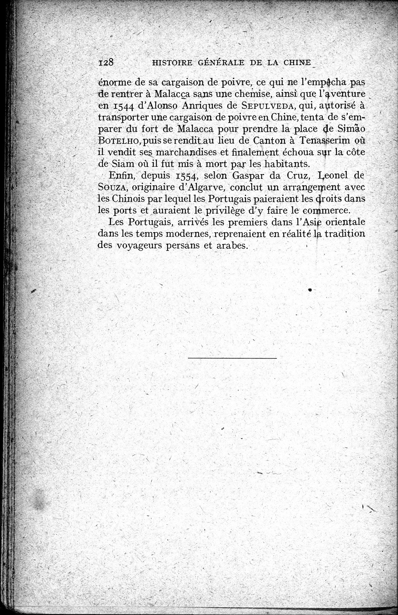 Histoire Générale de la Chine : vol.3 / 130 ページ（白黒高解像度画像）