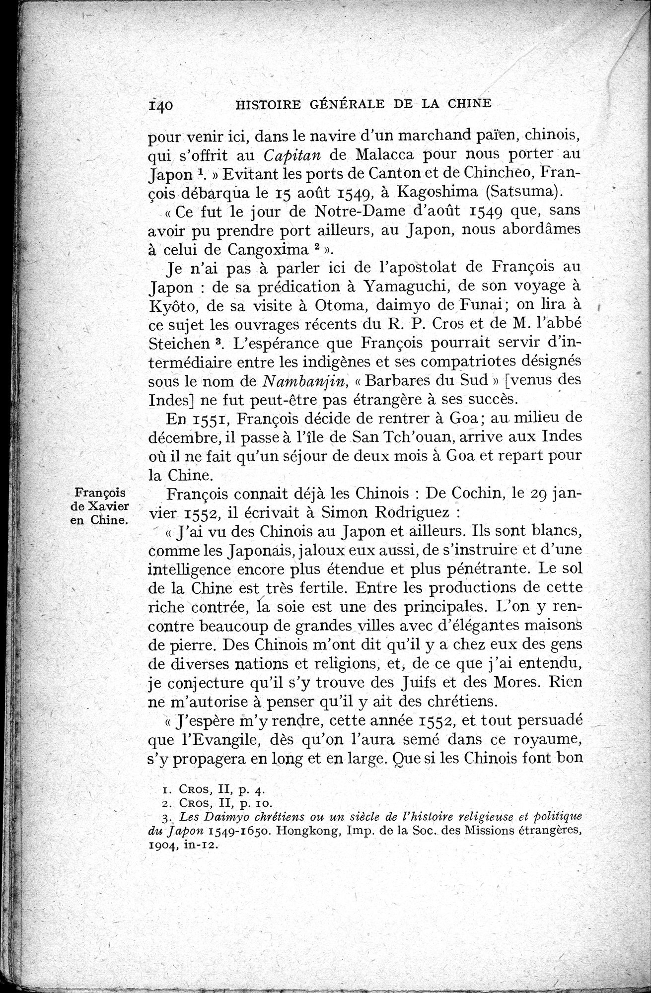 Histoire Générale de la Chine : vol.3 / 142 ページ（白黒高解像度画像）