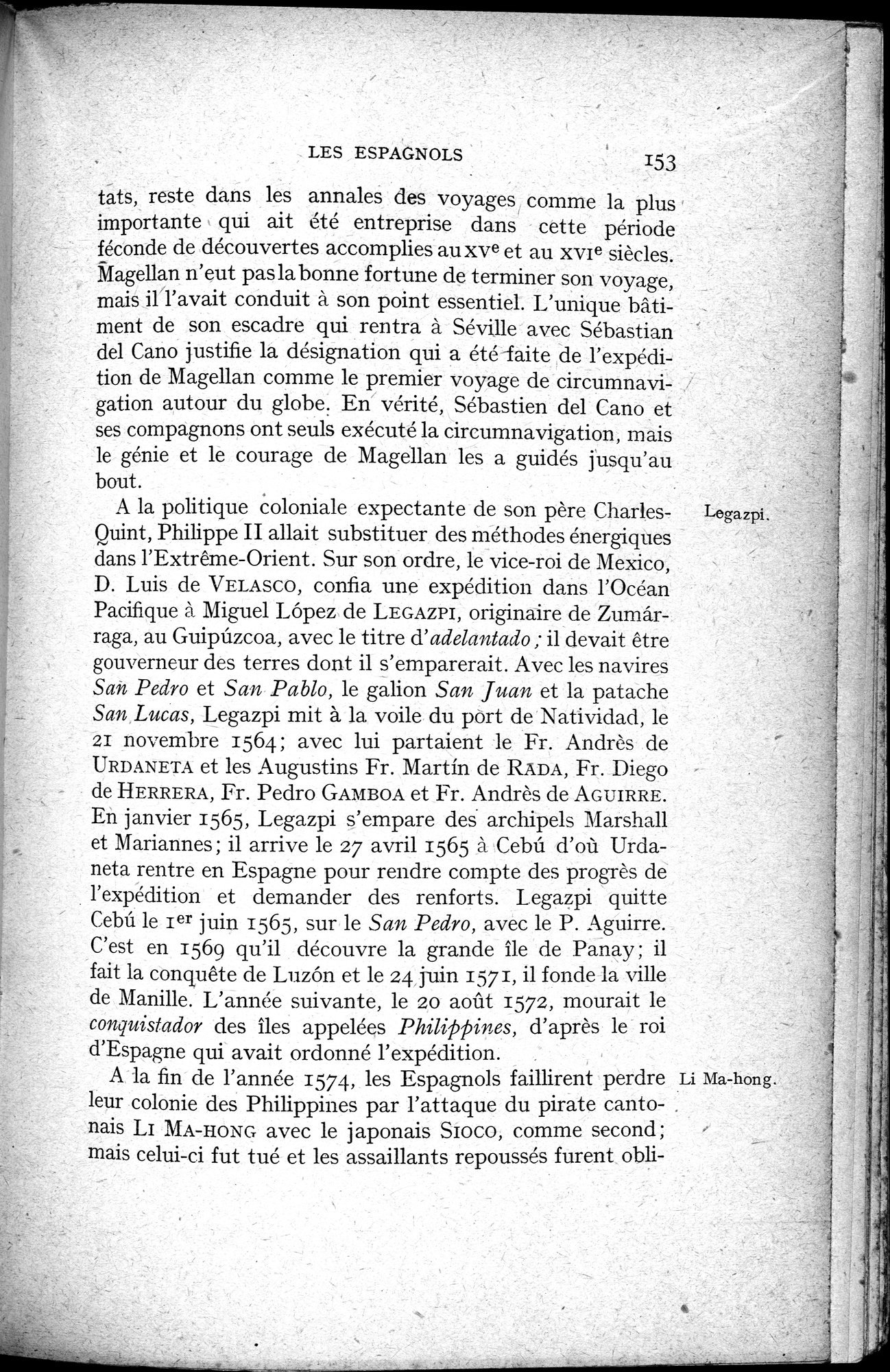 Histoire Générale de la Chine : vol.3 / 155 ページ（白黒高解像度画像）