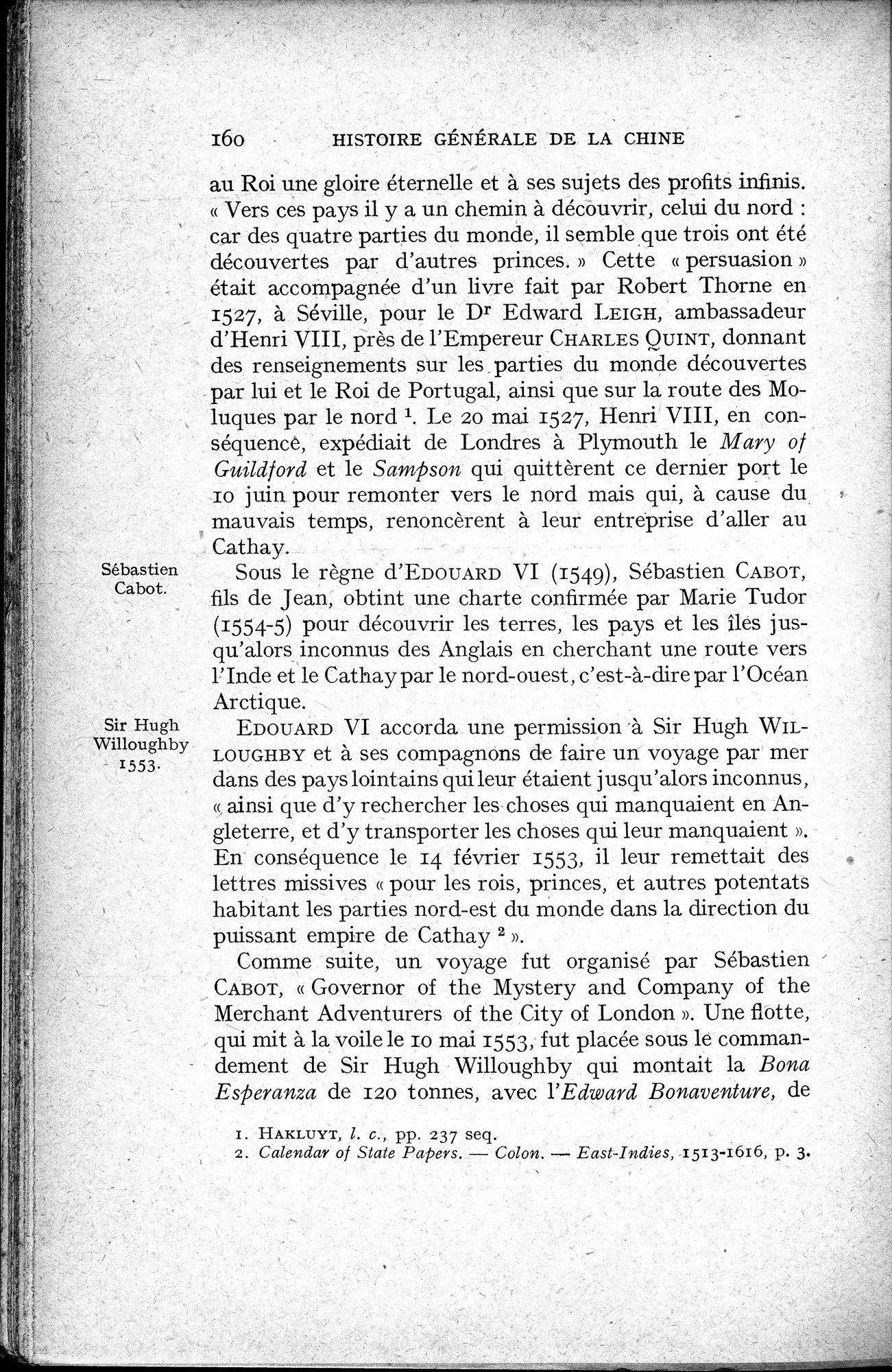Histoire Générale de la Chine : vol.3 / 162 ページ（白黒高解像度画像）
