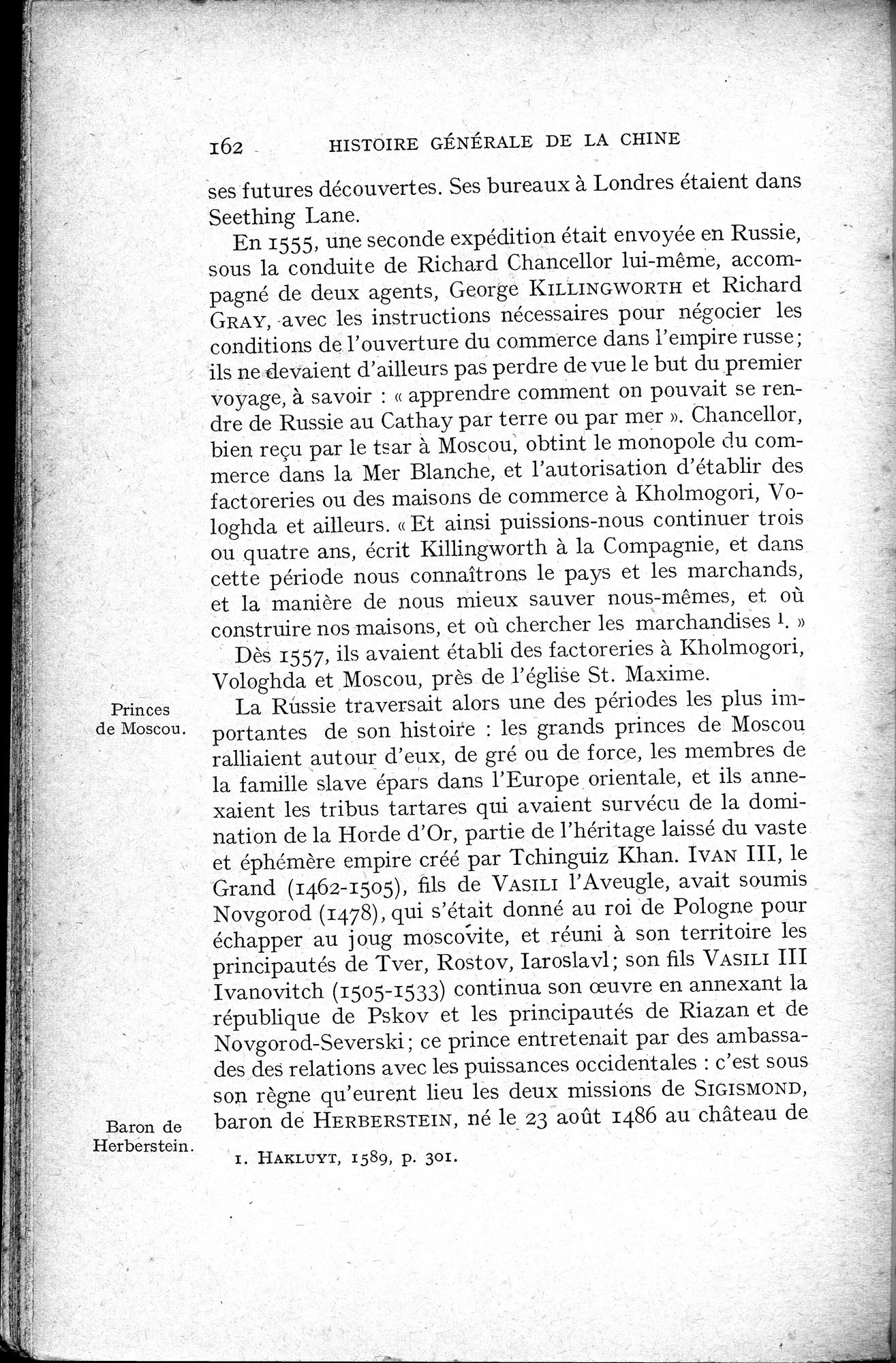 Histoire Générale de la Chine : vol.3 / 164 ページ（白黒高解像度画像）