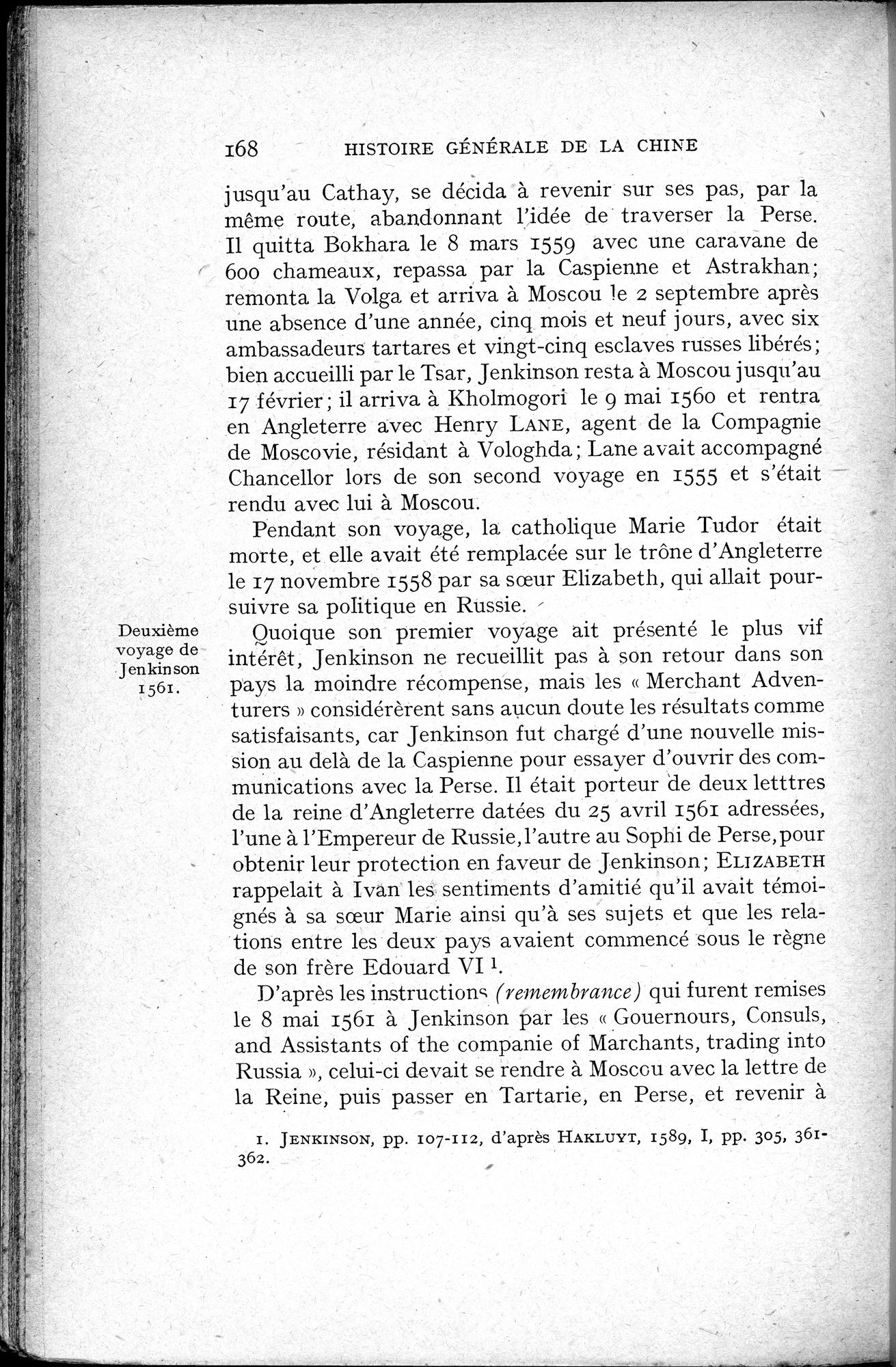 Histoire Générale de la Chine : vol.3 / 170 ページ（白黒高解像度画像）