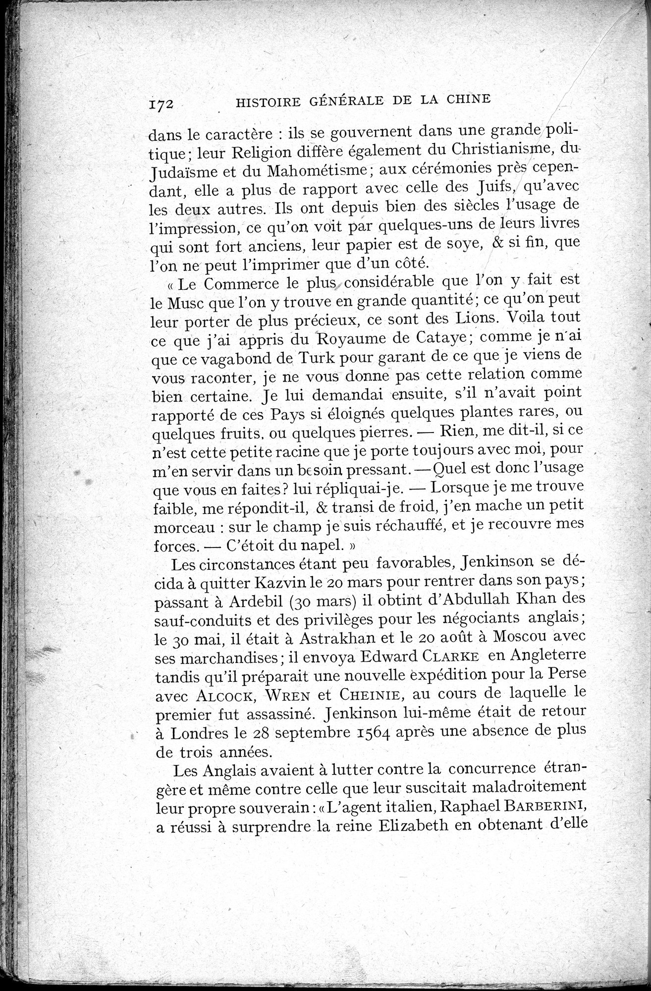 Histoire Générale de la Chine : vol.3 / 174 ページ（白黒高解像度画像）
