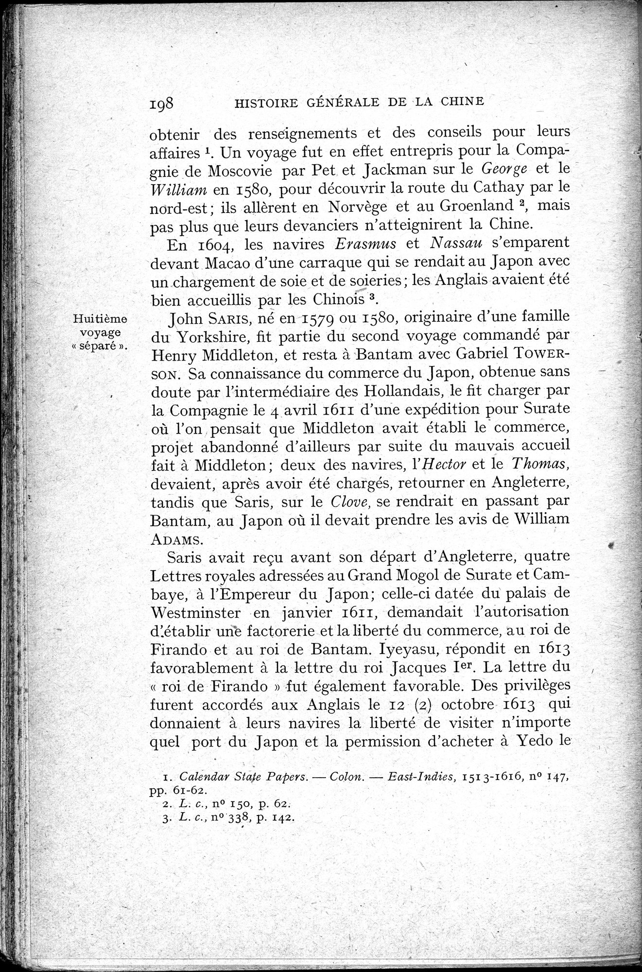 Histoire Générale de la Chine : vol.3 / 200 ページ（白黒高解像度画像）