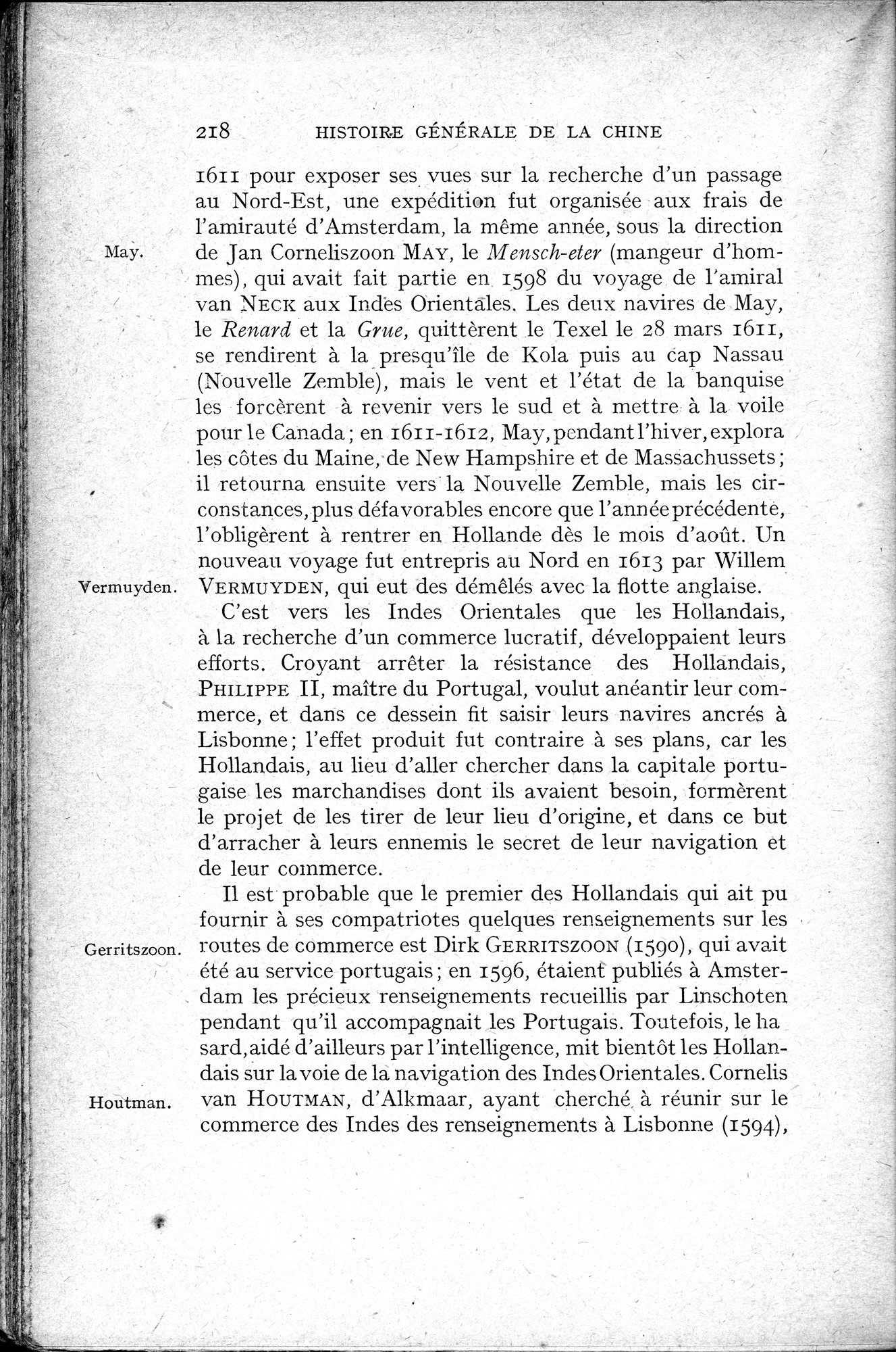 Histoire Générale de la Chine : vol.3 / 220 ページ（白黒高解像度画像）