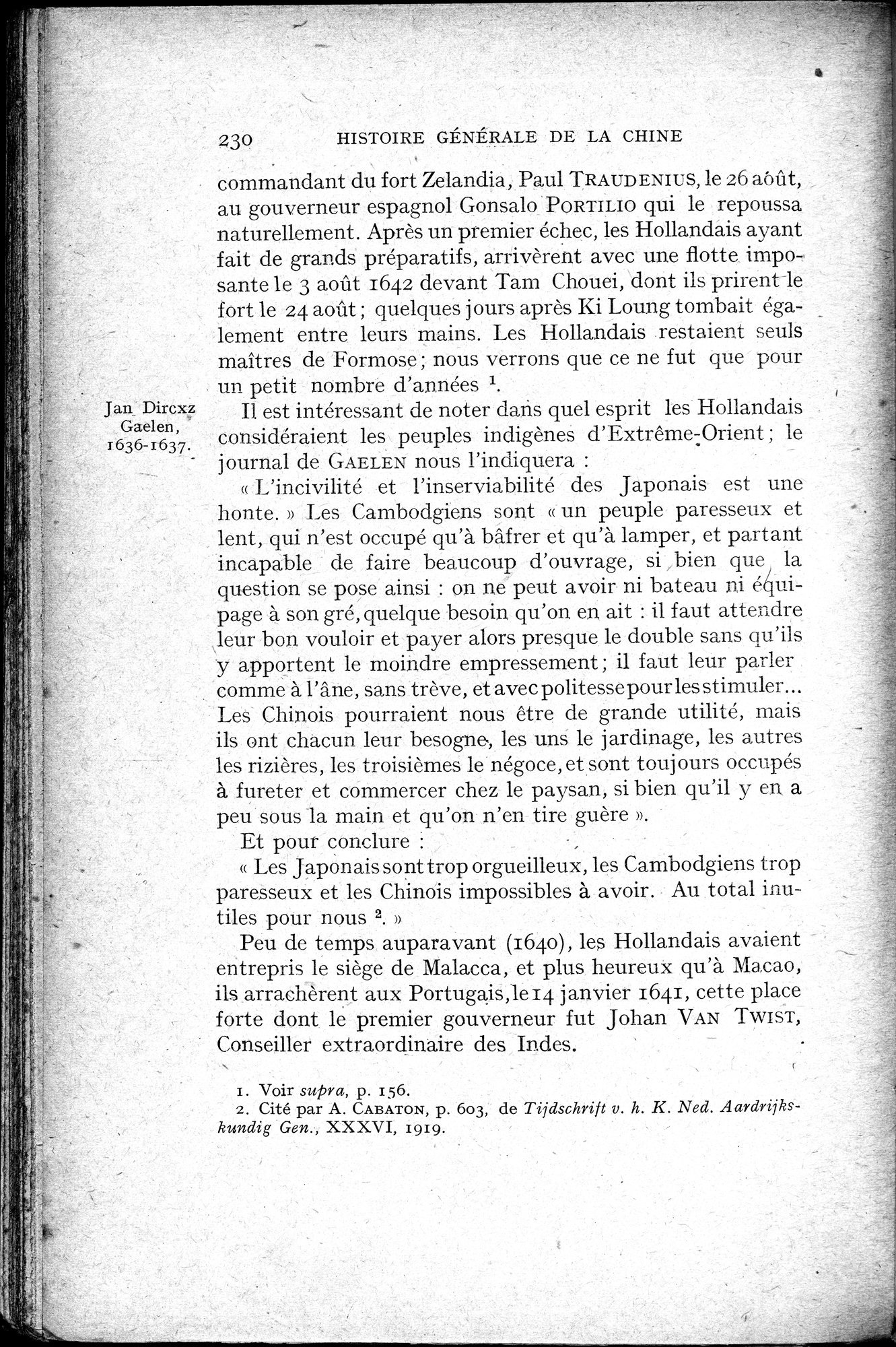 Histoire Générale de la Chine : vol.3 / 232 ページ（白黒高解像度画像）