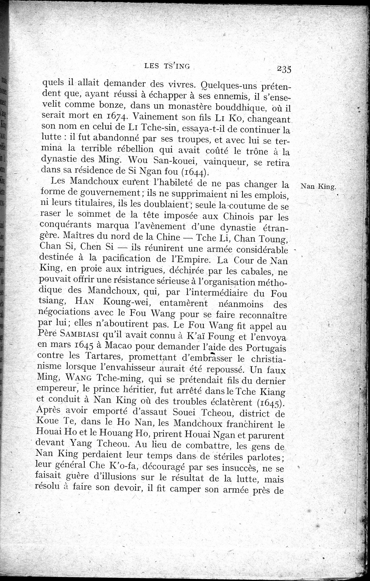 Histoire Générale de la Chine : vol.3 / 237 ページ（白黒高解像度画像）