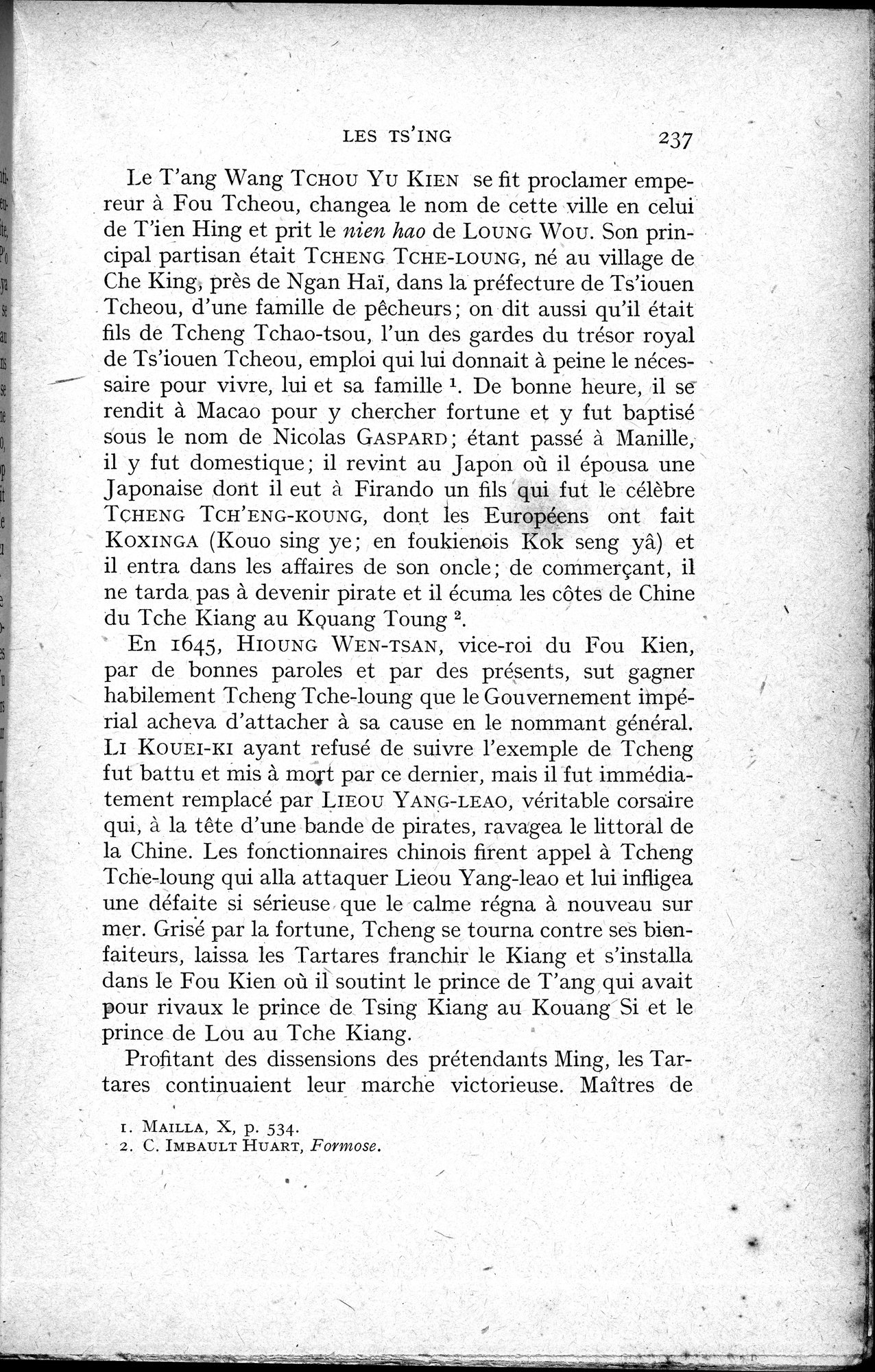Histoire Générale de la Chine : vol.3 / 239 ページ（白黒高解像度画像）