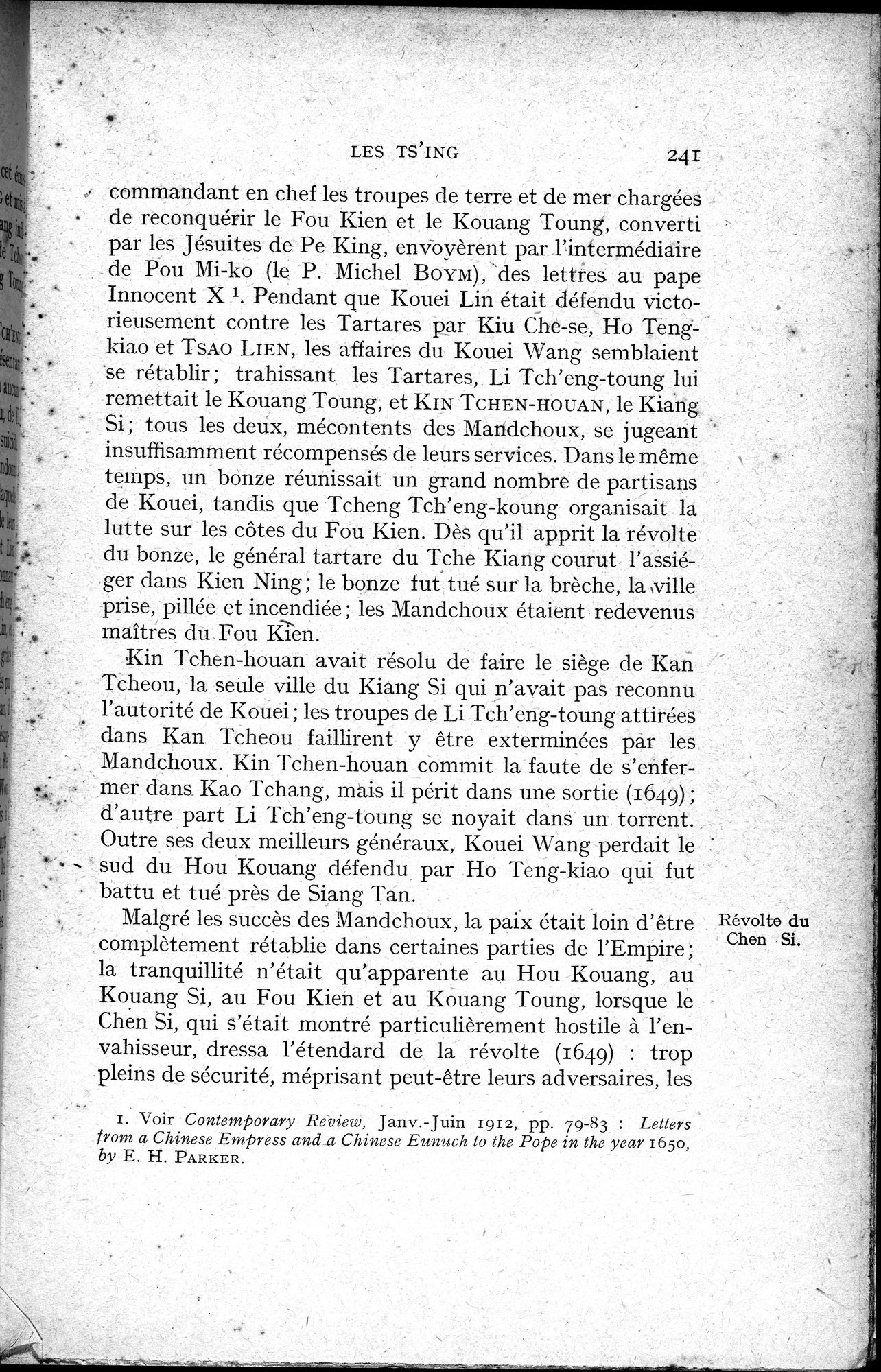 Histoire Générale de la Chine : vol.3 / 243 ページ（白黒高解像度画像）