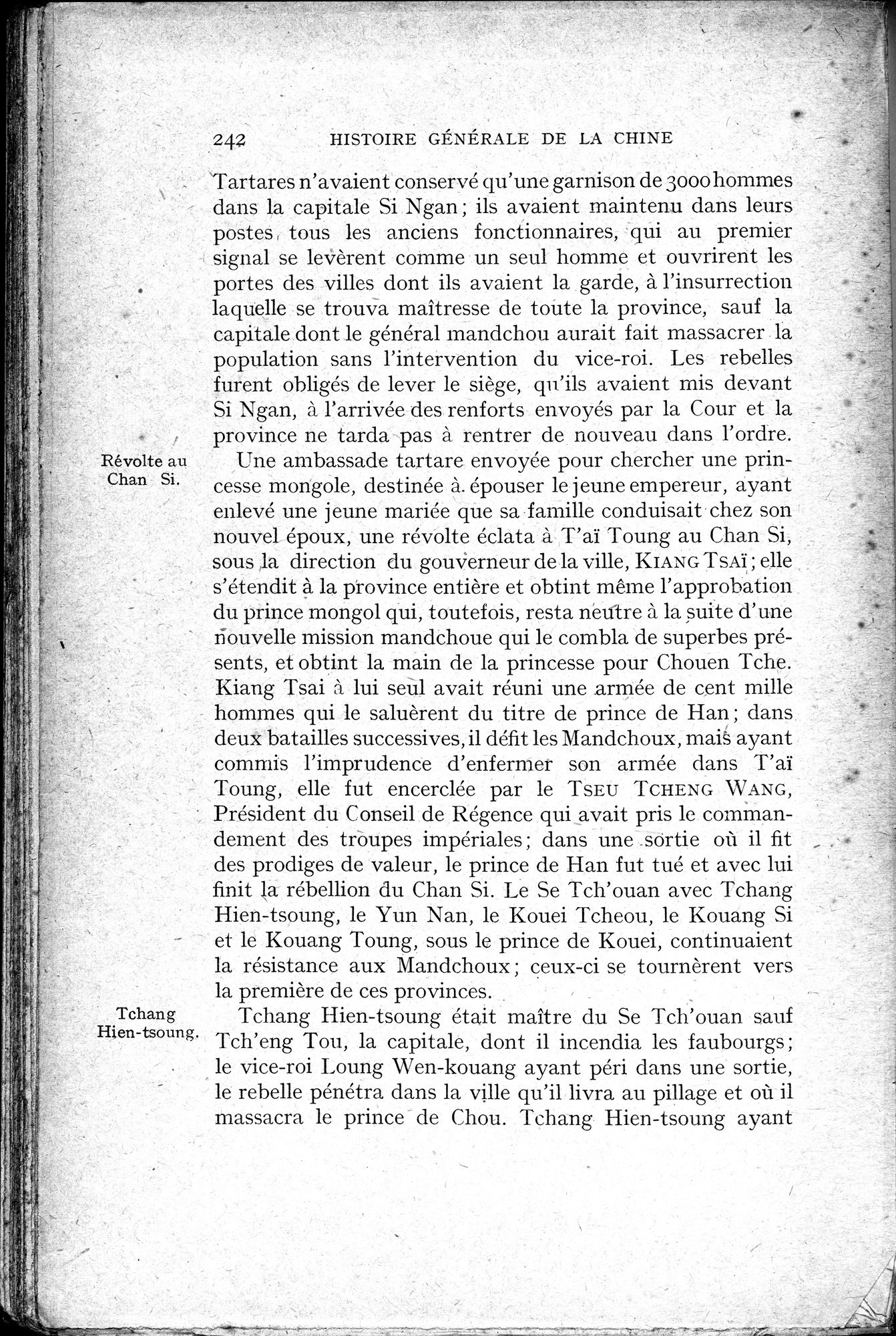 Histoire Générale de la Chine : vol.3 / 244 ページ（白黒高解像度画像）