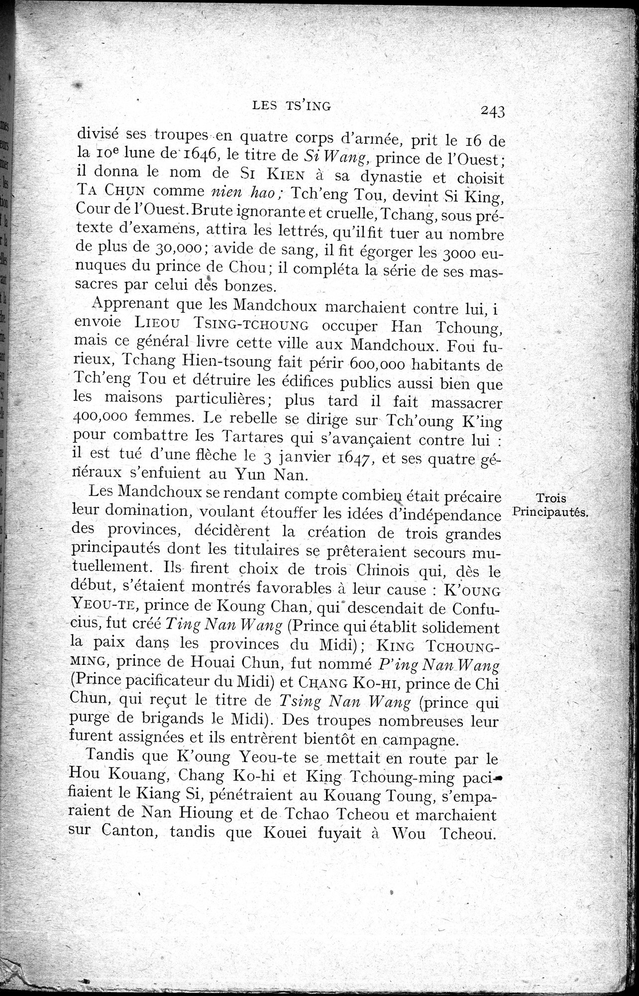 Histoire Générale de la Chine : vol.3 / 245 ページ（白黒高解像度画像）