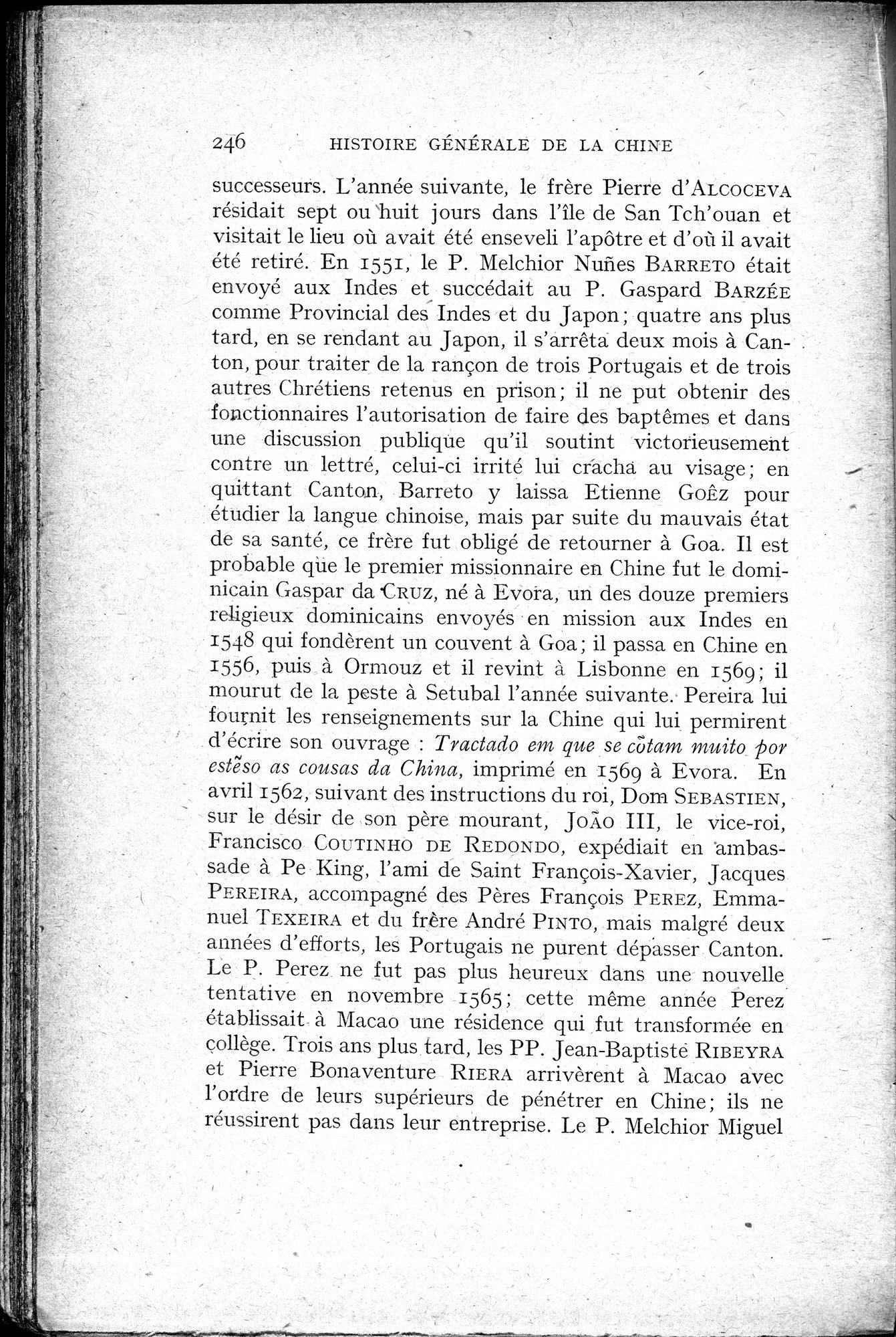 Histoire Générale de la Chine : vol.3 / 248 ページ（白黒高解像度画像）