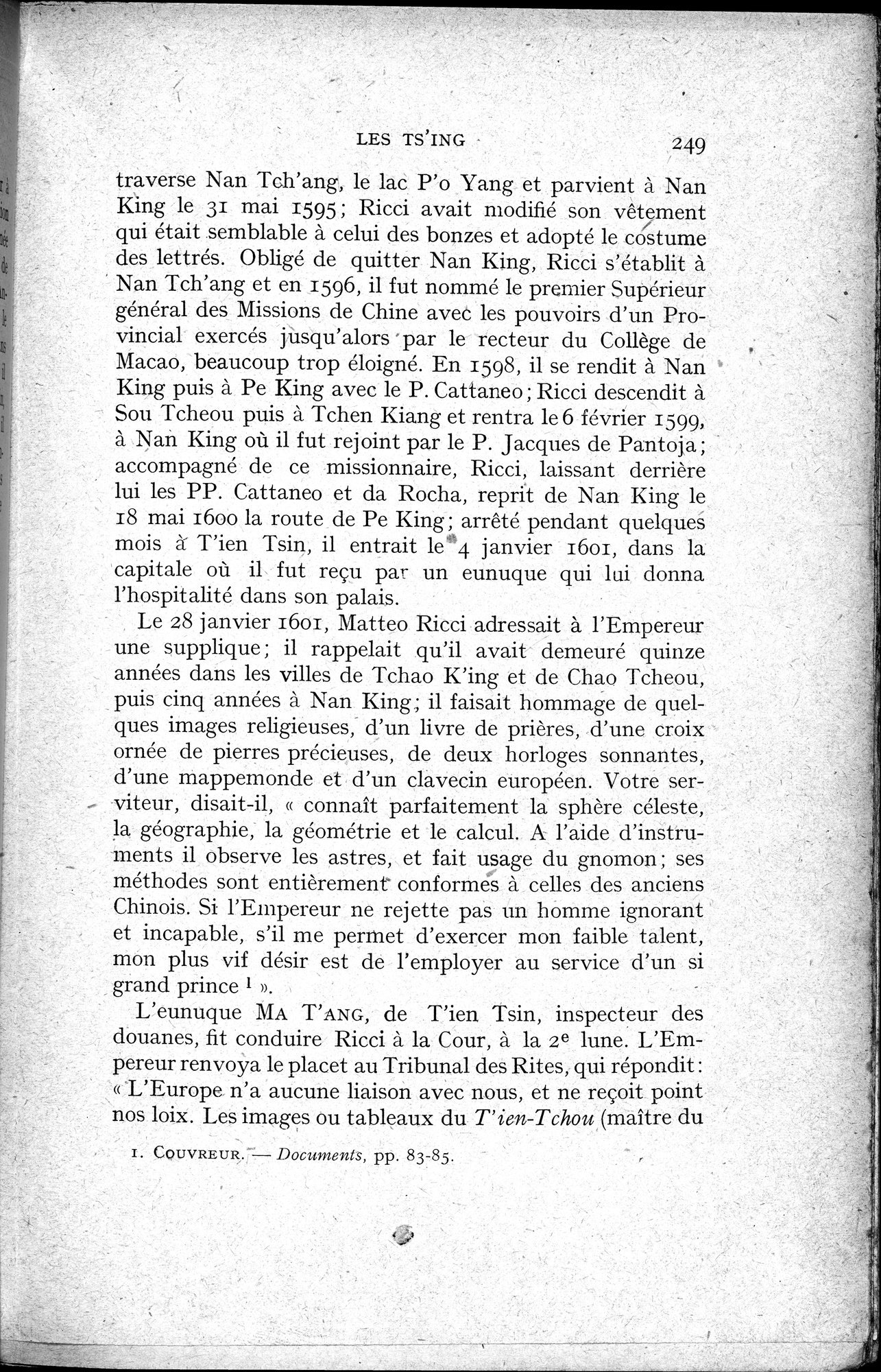 Histoire Générale de la Chine : vol.3 / 251 ページ（白黒高解像度画像）