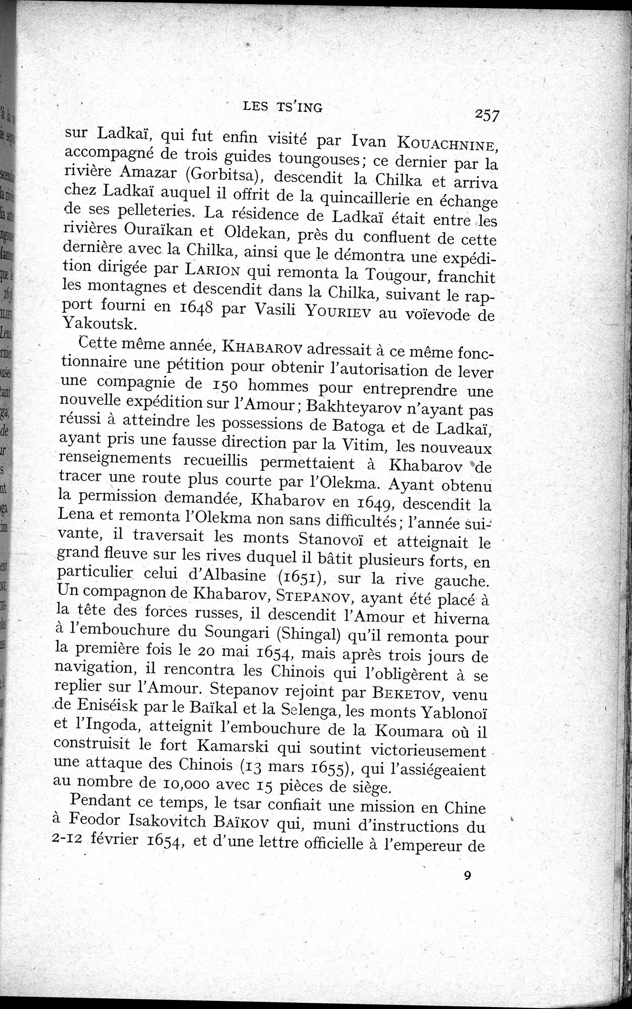 Histoire Générale de la Chine : vol.3 / 259 ページ（白黒高解像度画像）