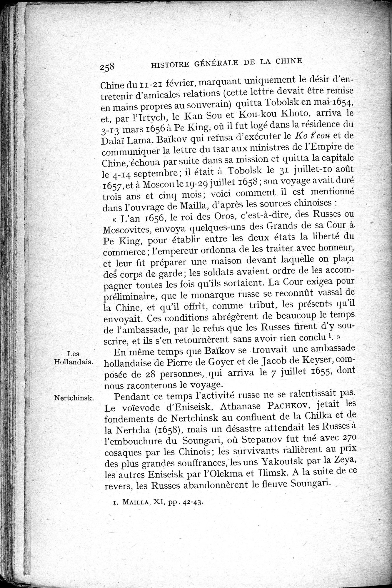 Histoire Générale de la Chine : vol.3 / 260 ページ（白黒高解像度画像）