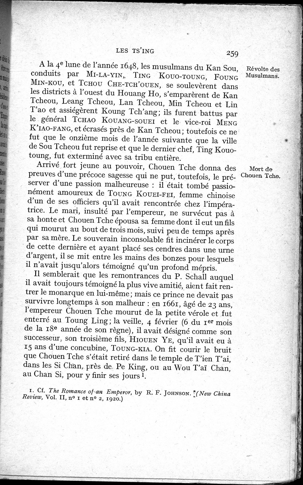 Histoire Générale de la Chine : vol.3 / 261 ページ（白黒高解像度画像）