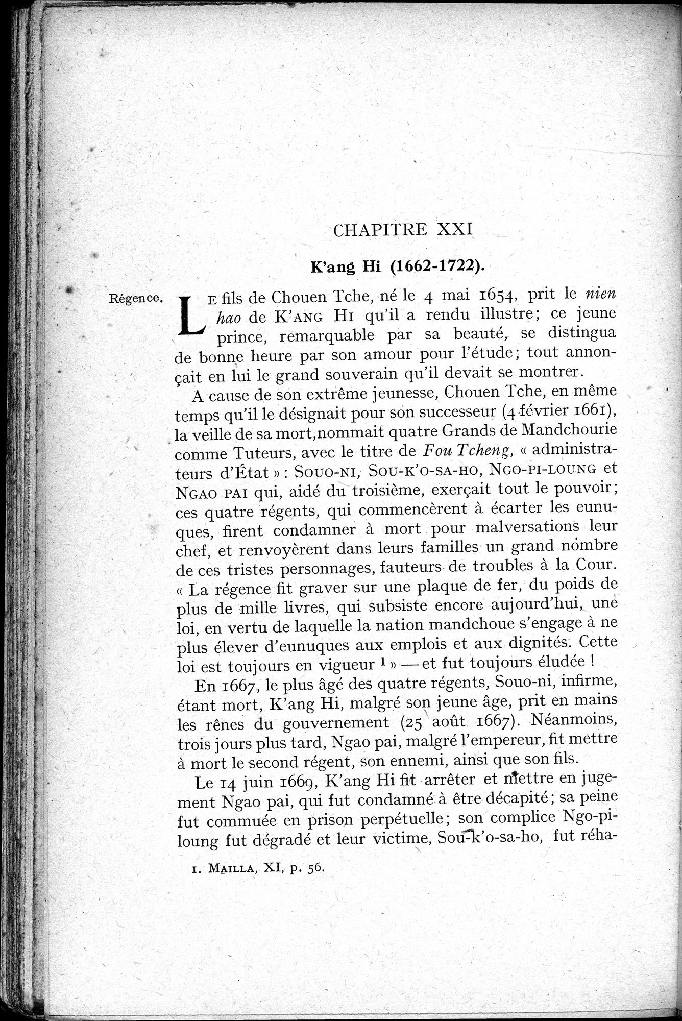 Histoire Générale de la Chine : vol.3 / 262 ページ（白黒高解像度画像）