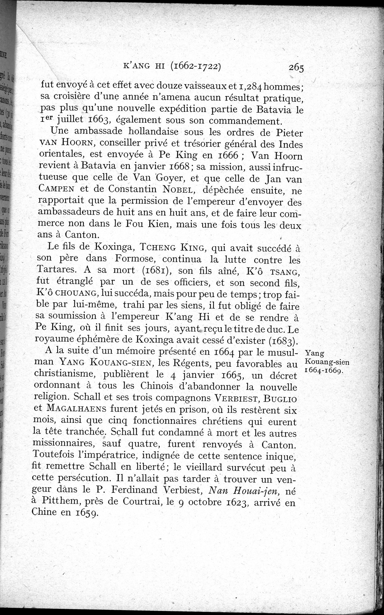 Histoire Générale de la Chine : vol.3 / 267 ページ（白黒高解像度画像）