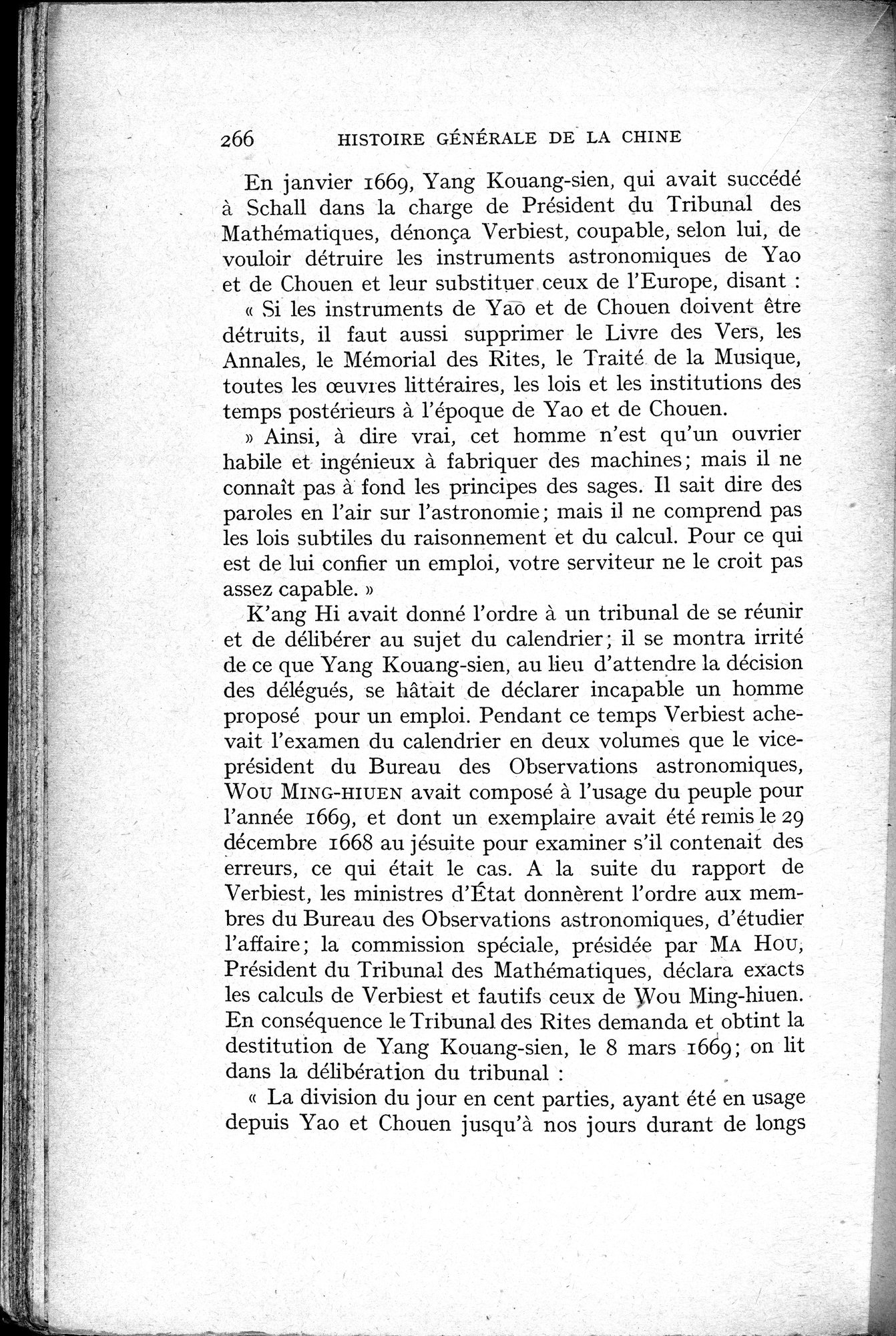 Histoire Générale de la Chine : vol.3 / 268 ページ（白黒高解像度画像）