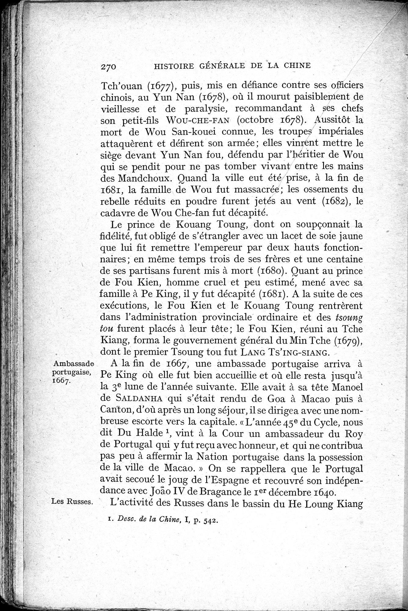 Histoire Générale de la Chine : vol.3 / 272 ページ（白黒高解像度画像）