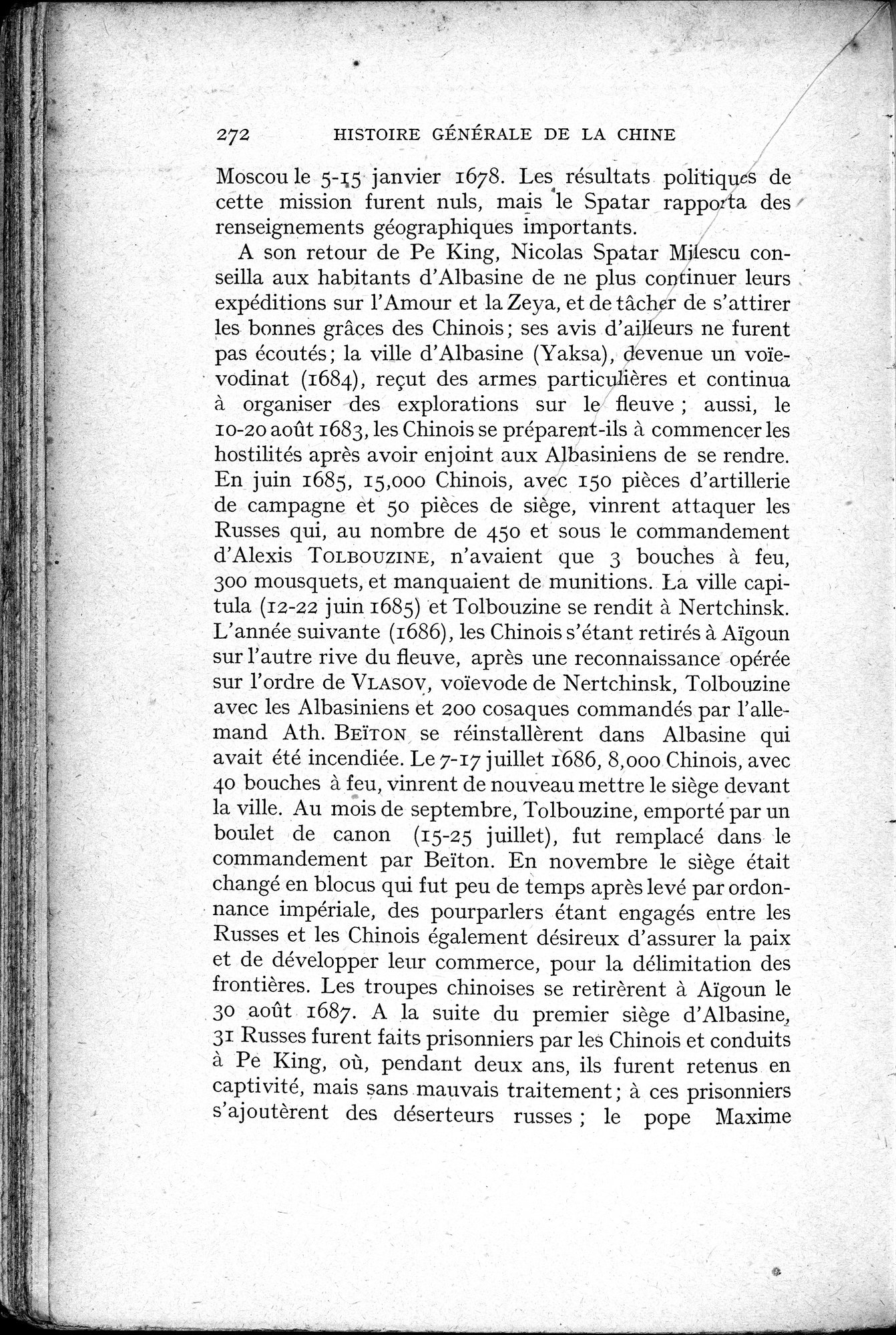 Histoire Générale de la Chine : vol.3 / 274 ページ（白黒高解像度画像）