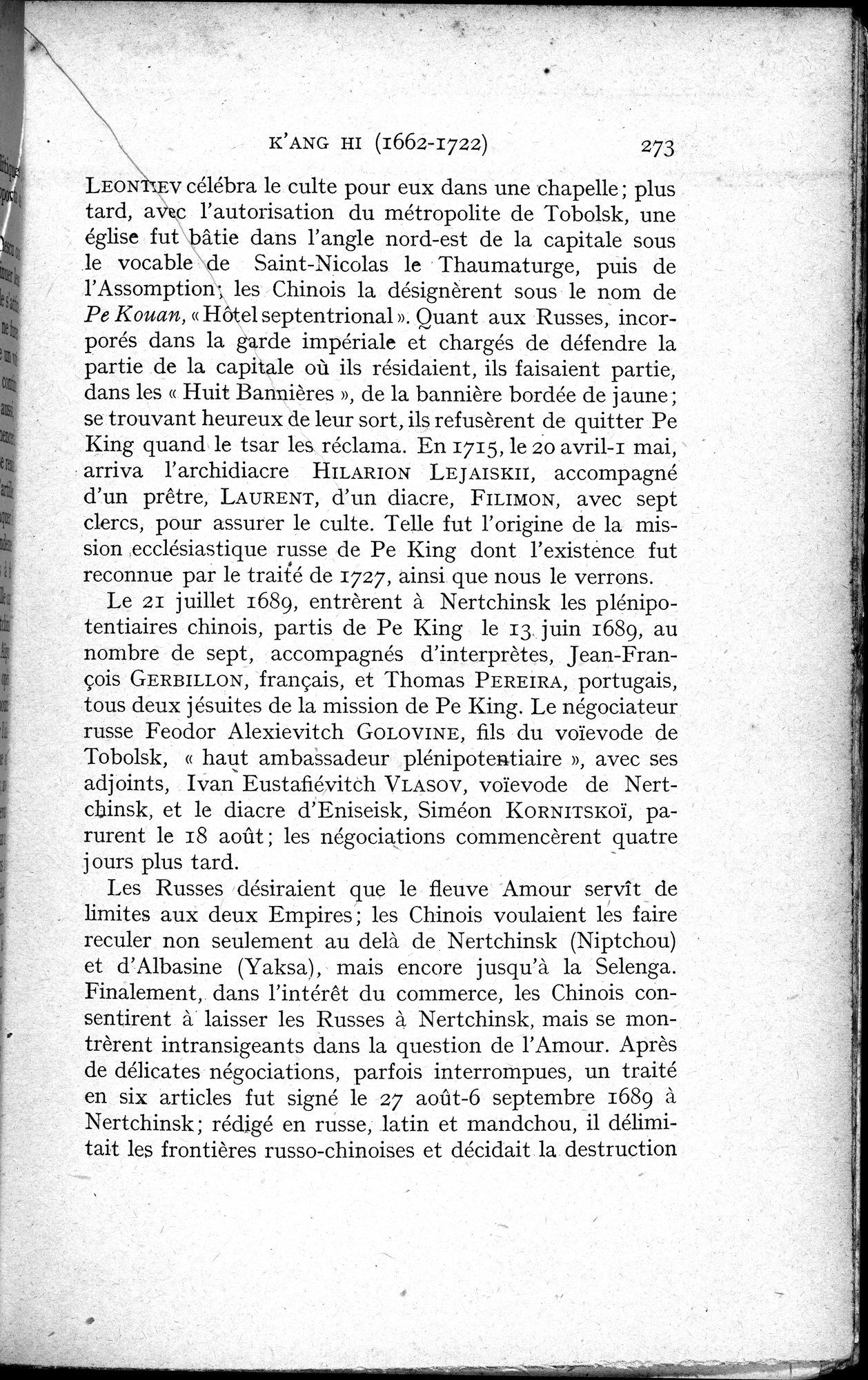 Histoire Générale de la Chine : vol.3 / 275 ページ（白黒高解像度画像）
