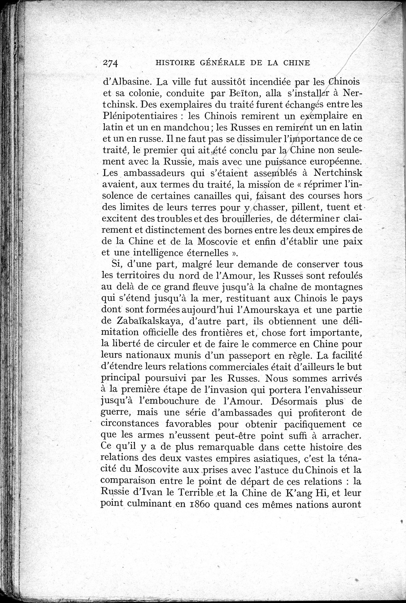 Histoire Générale de la Chine : vol.3 / 276 ページ（白黒高解像度画像）