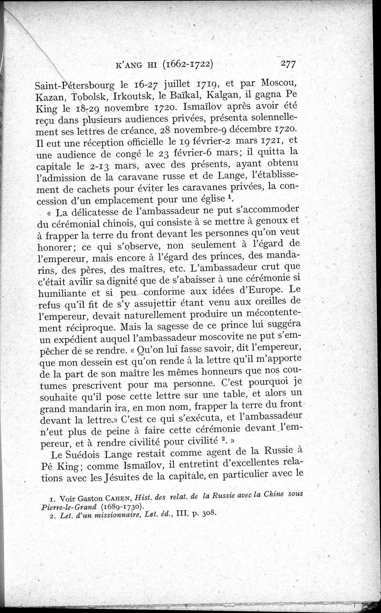 Histoire Générale de la Chine : vol.3 / 279 ページ（白黒高解像度画像）