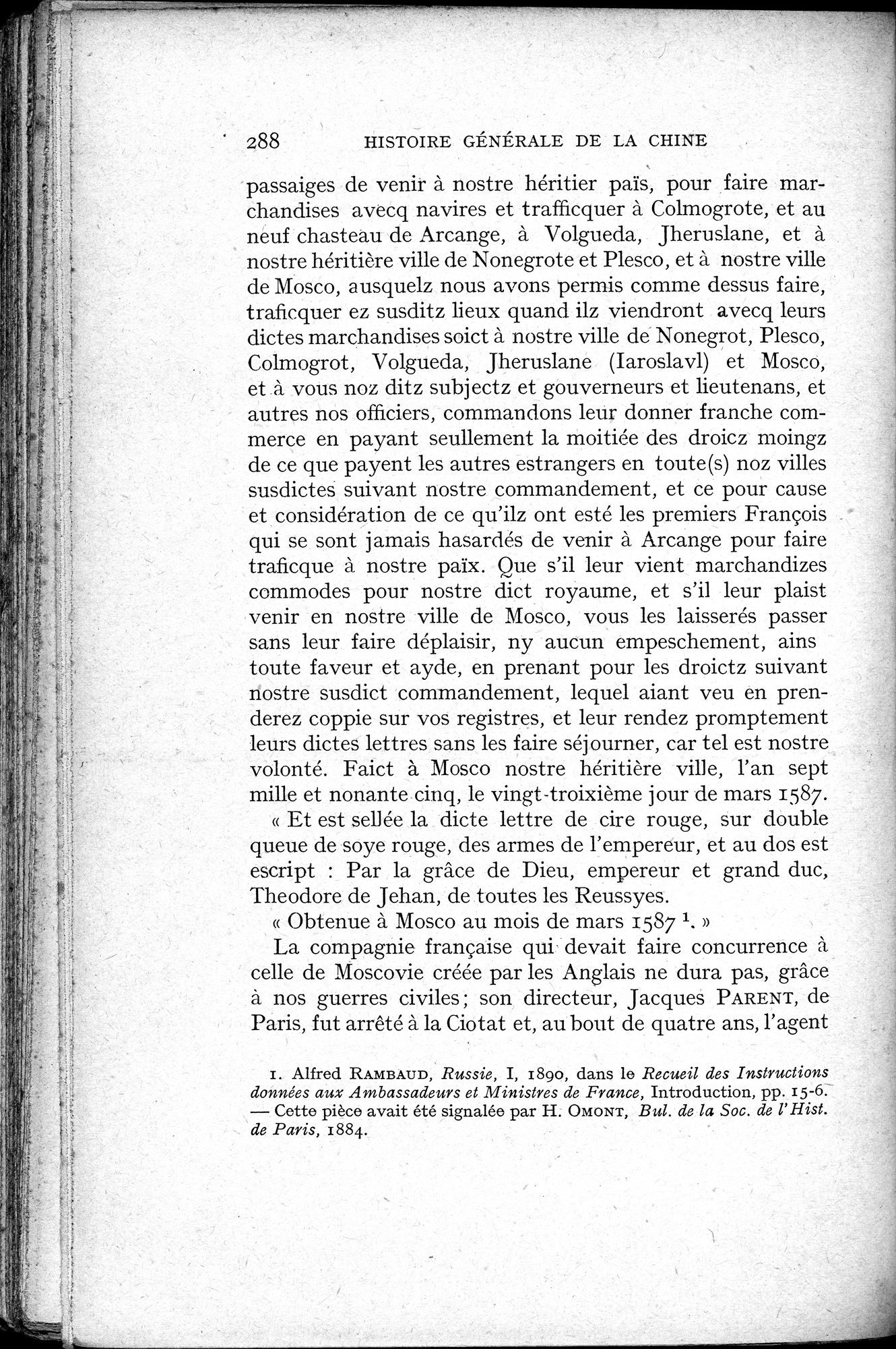 Histoire Générale de la Chine : vol.3 / 290 ページ（白黒高解像度画像）