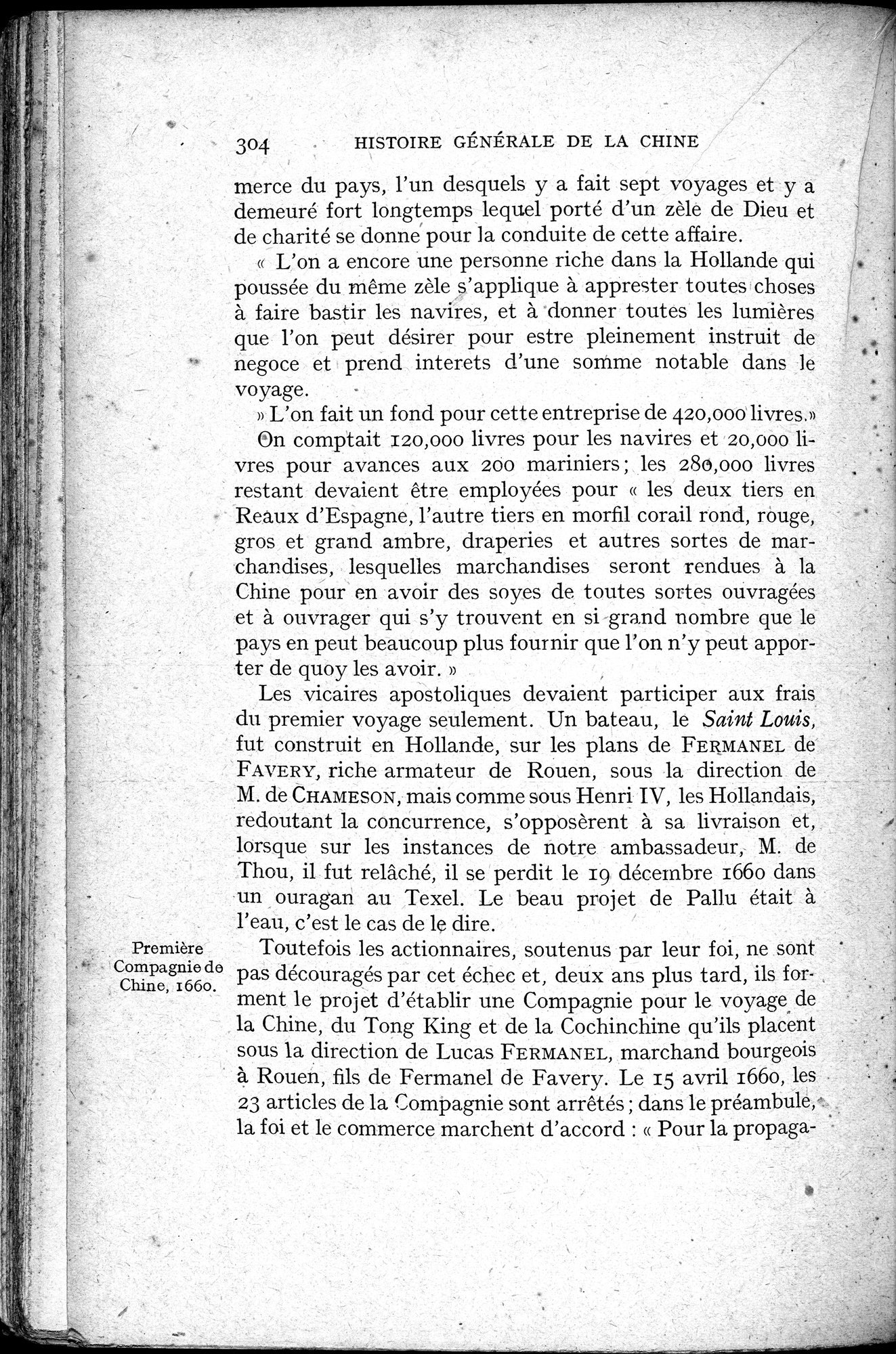 Histoire Générale de la Chine : vol.3 / 306 ページ（白黒高解像度画像）