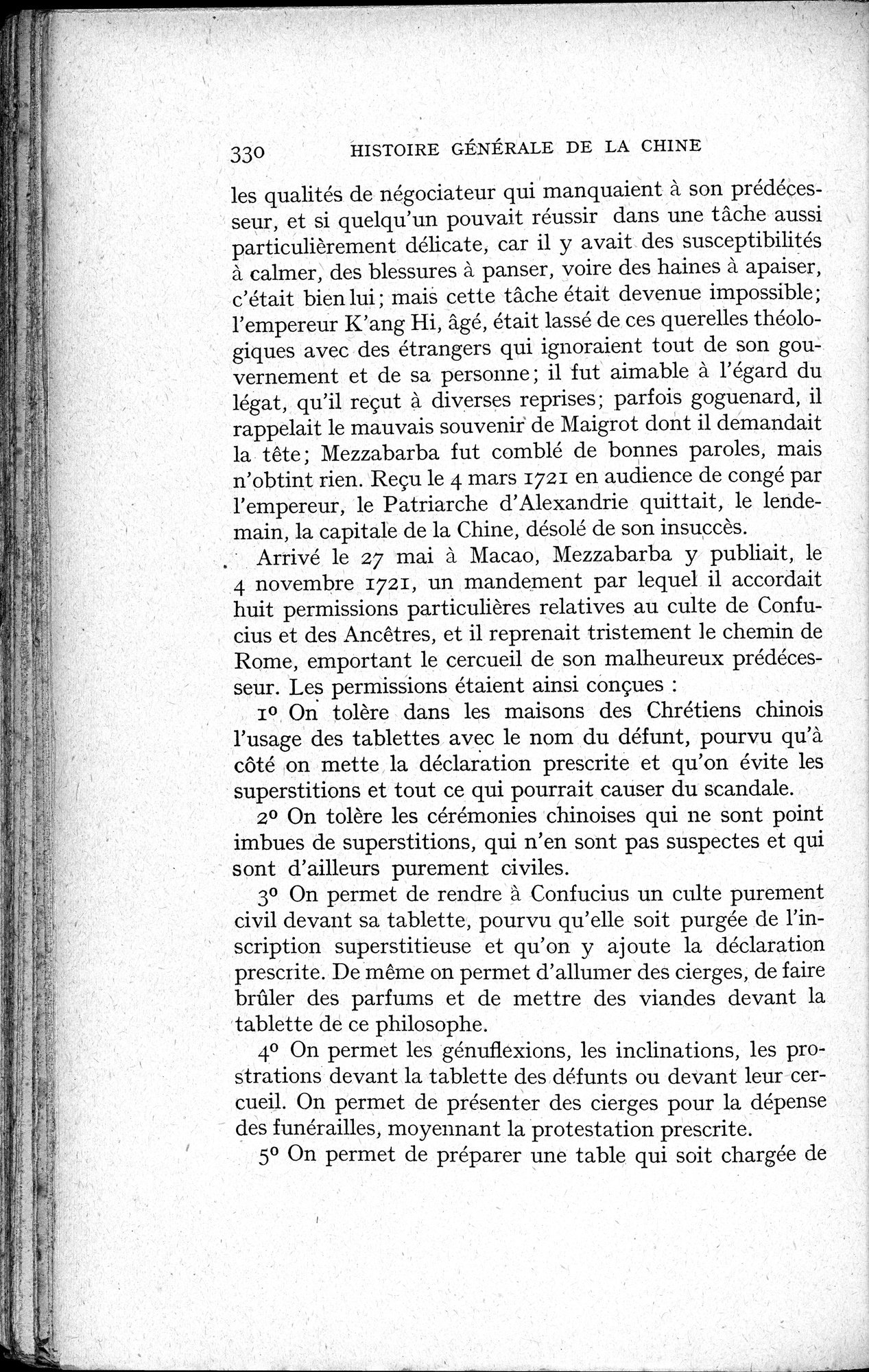 Histoire Générale de la Chine : vol.3 / 332 ページ（白黒高解像度画像）