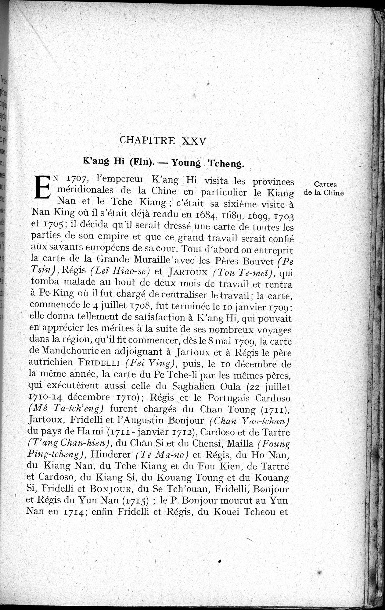 Histoire Générale de la Chine : vol.3 / 335 ページ（白黒高解像度画像）