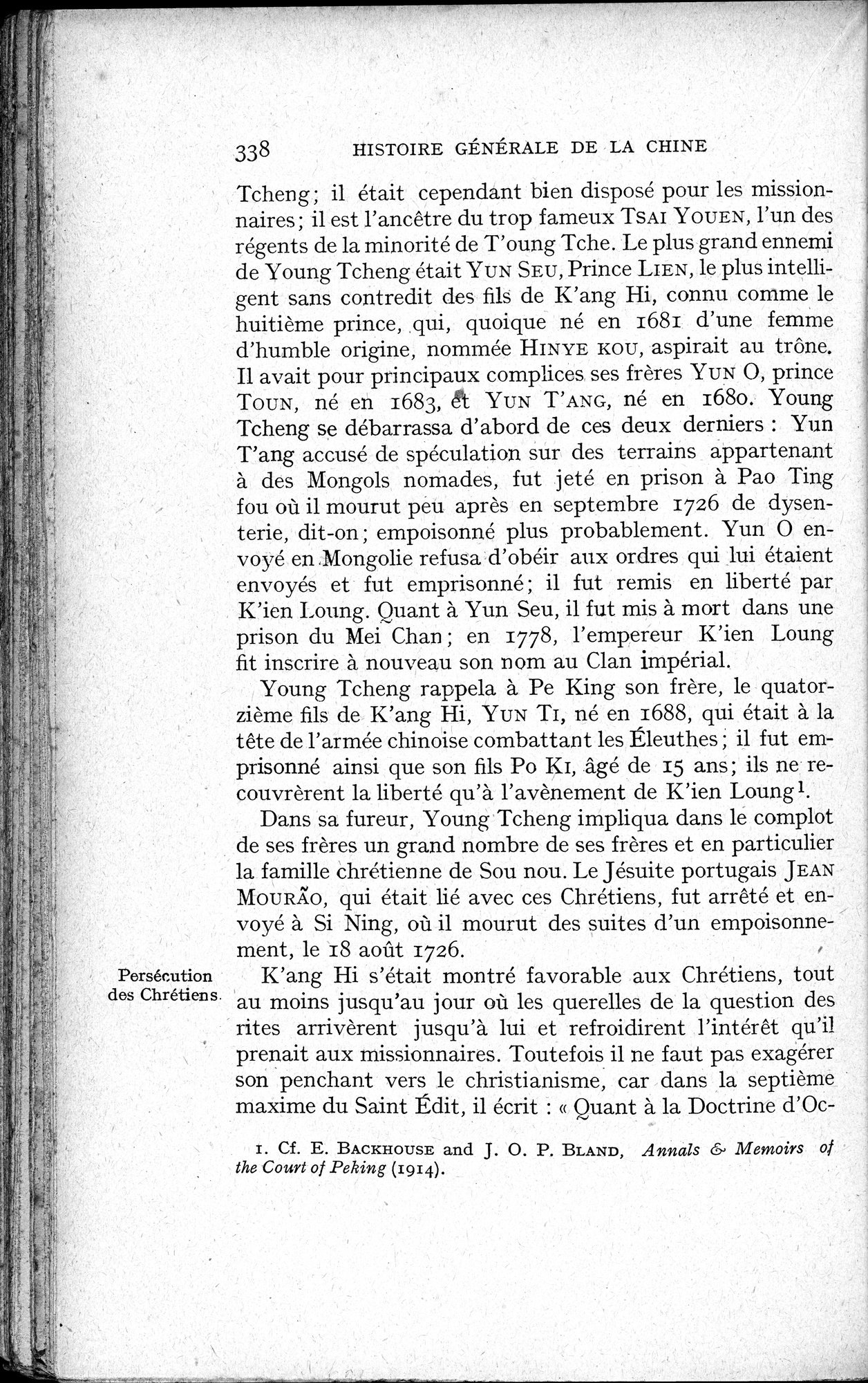 Histoire Générale de la Chine : vol.3 / 340 ページ（白黒高解像度画像）