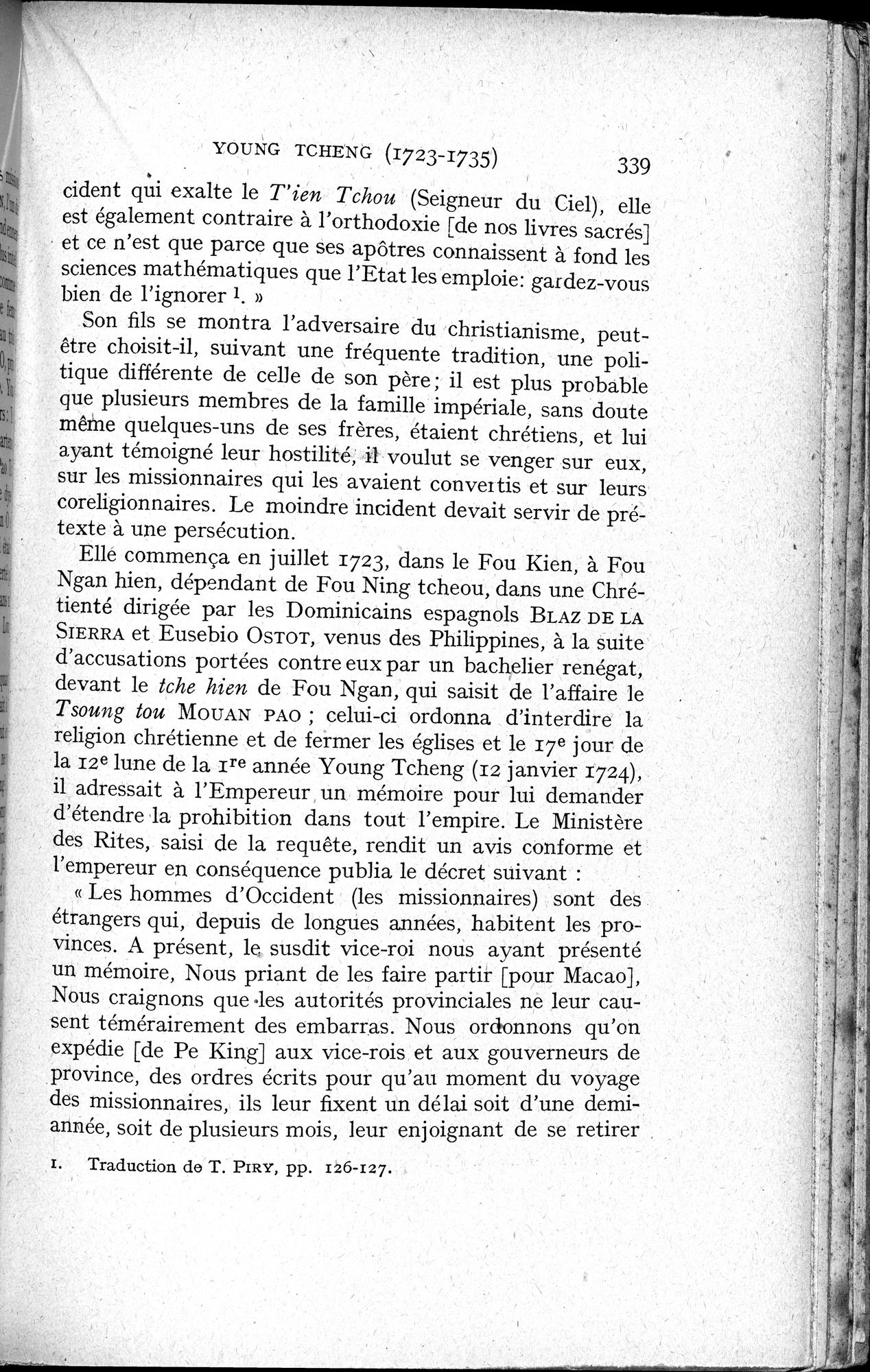 Histoire Générale de la Chine : vol.3 / 341 ページ（白黒高解像度画像）