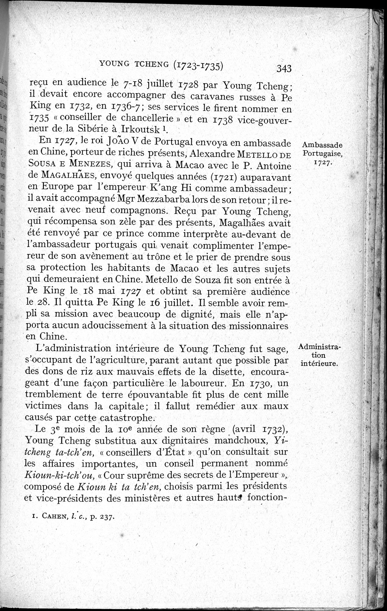 Histoire Générale de la Chine : vol.3 / 345 ページ（白黒高解像度画像）