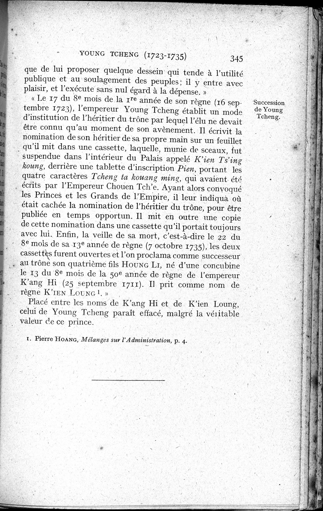 Histoire Générale de la Chine : vol.3 / 347 ページ（白黒高解像度画像）